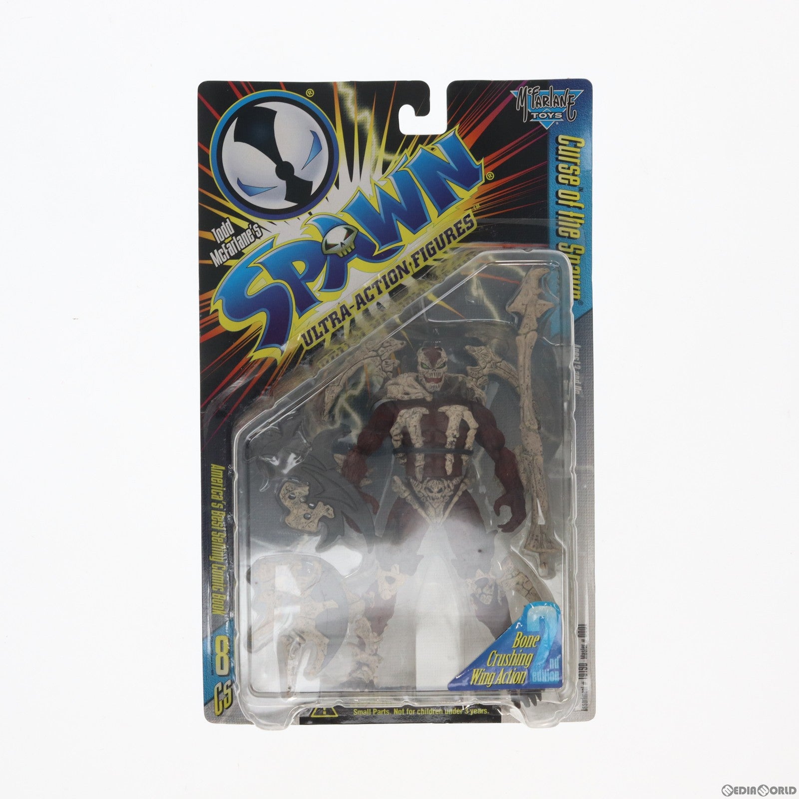 【中古即納】[FIG] スポーン・ウルトラ・アクションフィギュア シリーズ8 カース オブ ザ スポーン リペイントVer. SPAWN 完成品 可動フィギュア マクファーレン・トイズ(19991231)