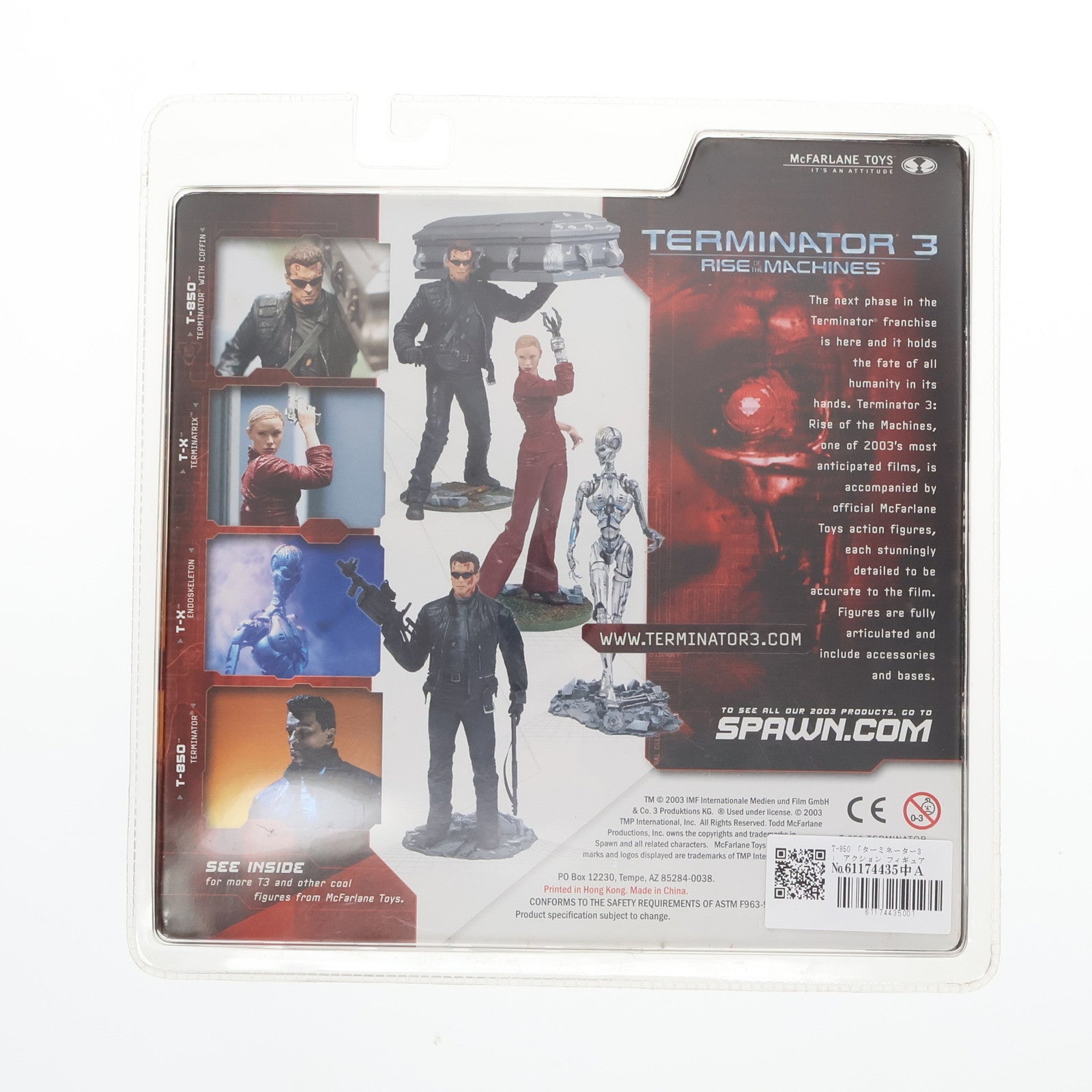 【中古即納】[FIG] T-850 ターミネーター3 完成品 アクションフィギュア マクファーレン・トイズ(20031231)