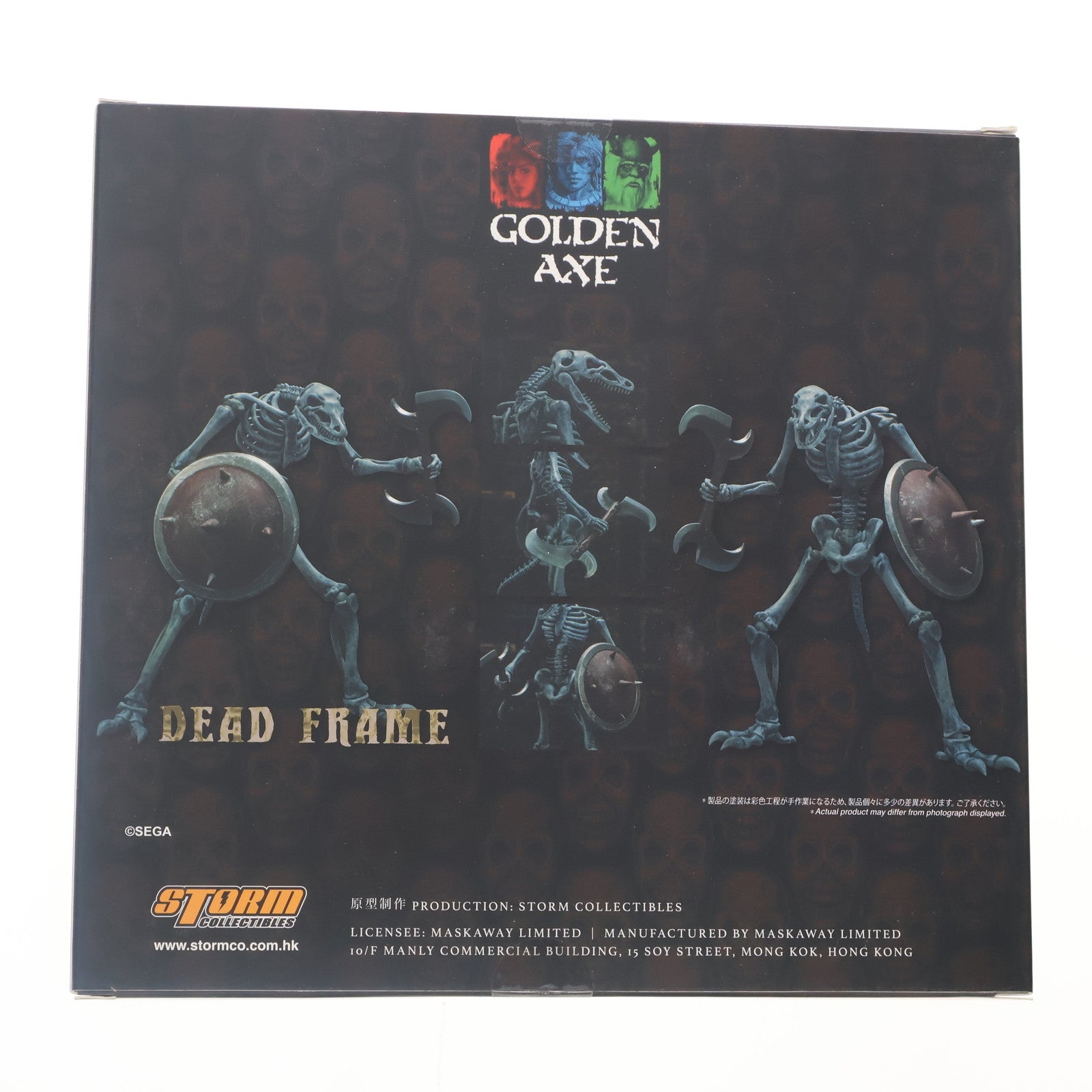 【中古即納】[FIG] デッド・フレーム 「ゴールデンアックスIII」 アクション 2パック フィギュア Storm Collectibles T(20211231)