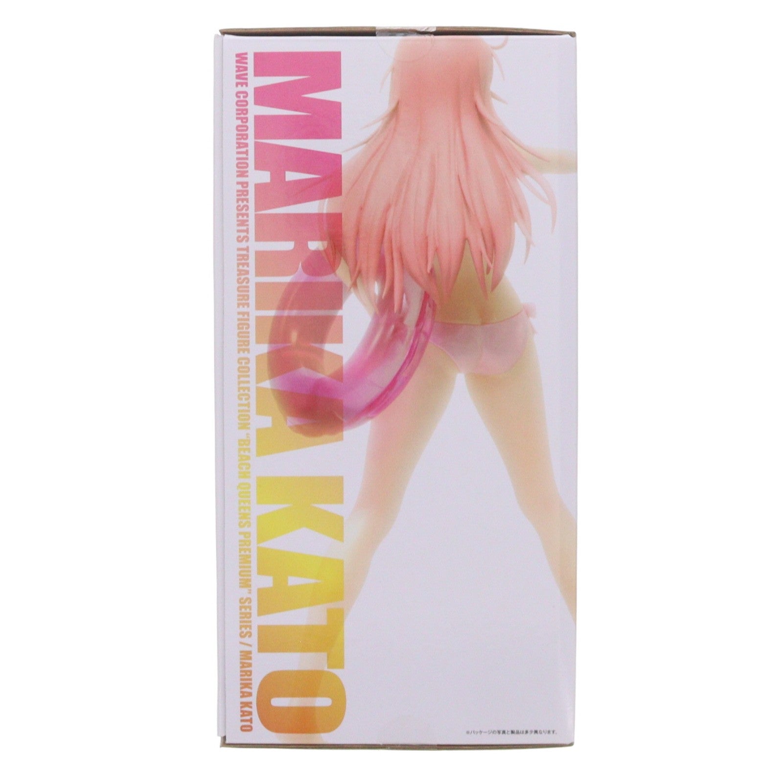 【中古即納】[FIG] Be-Jwebショップ限定 BEACH QUEENS PREMIUM(ビーチクイーンズプレミアム) 加藤茉莉香(かとうまりか) モーレツ宇宙海賊 ABYSS OF HYPERSPACE -亜空の深淵- 1/10 完成品 フィギュア(NF-344) ウェーブ(WAVE)(20150131)