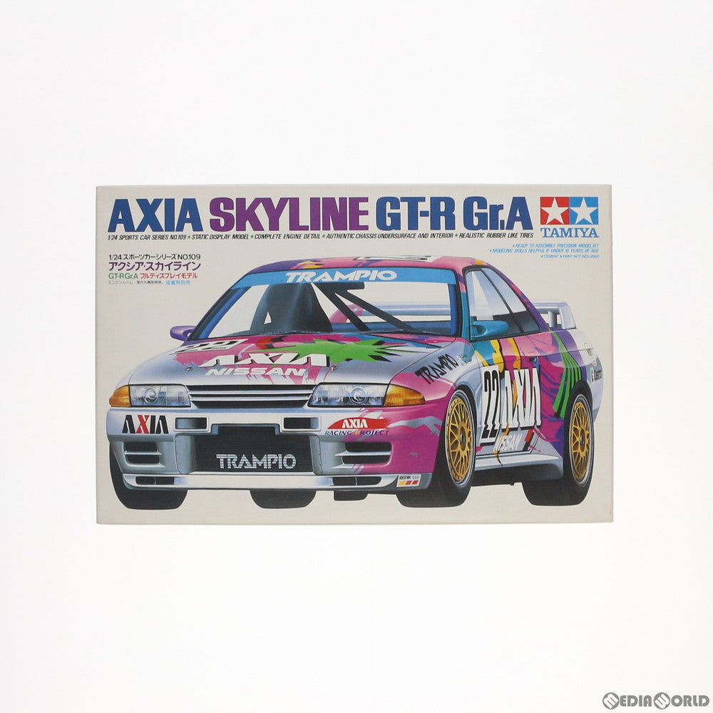 【中古即納】[PTM] 1/24 アクシア スカイライン GT-R Gr.A スポーツカーシリーズ No.109 ディスプレイモデル プラモデル(24109) タミヤ(19991231)