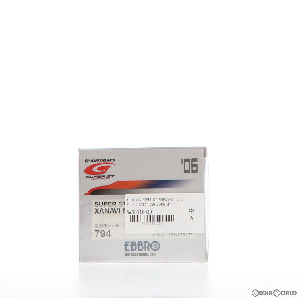 【中古即納】[FIG] オートバックス SUPER GT 2006シリーズ 1/43 ザナヴィ ニスモZ スーパーGT500 2006 #23(レッド×シルバー) 完成品 ミニカー(43794) EBBRO(エブロ) (20060820)