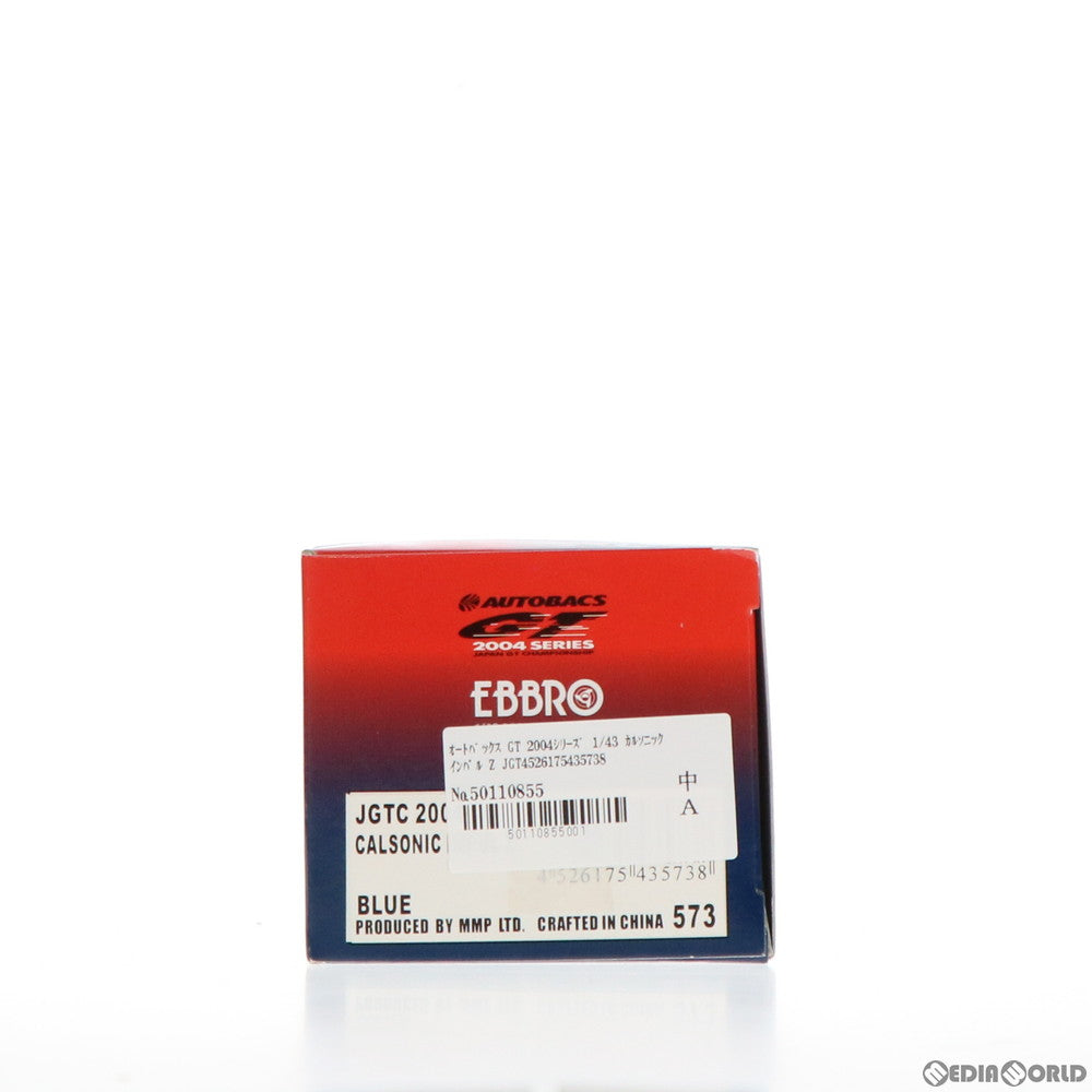 【中古即納】[FIG] オートバックス GT 2004シリーズ 1/43 カルソニック インパル Z JGTC2004 NISSAN #12(ブルー) 完成品 ミニカー(43573) EBBRO(エブロ) (20040831)