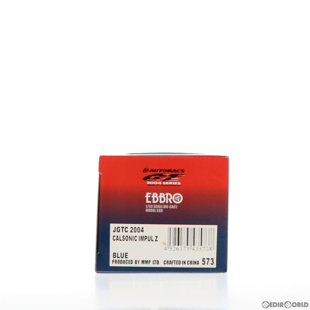 【中古即納】[FIG] オートバックス GT 2004シリーズ 1/43 カルソニック インパル Z JGTC2004 NISSAN #12(ブルー) 完成品 ミニカー(43573) EBBRO(エブロ) (20040831)