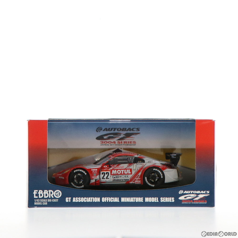 楽天市場】エブロ 1/43 日産 フェアレディZ 2007 ブルー EBBRO 1