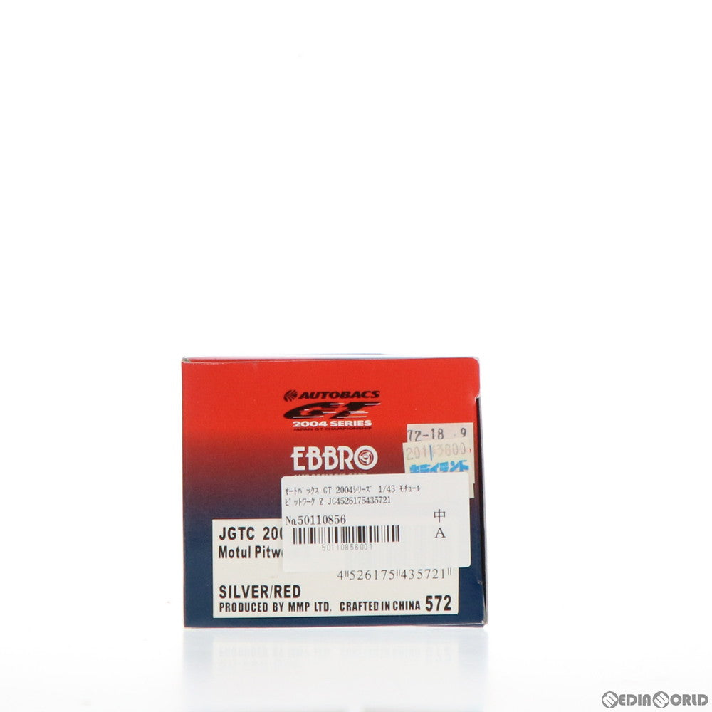 【中古即納】[FIG] オートバックス GT 2004シリーズ 1/43 モチュール ピットワーク Z JGTC 2004 NISSAN #22(レッド×シルバー) 完成品 ミニカー(43572) EBBRO(エブロ) (20040920)