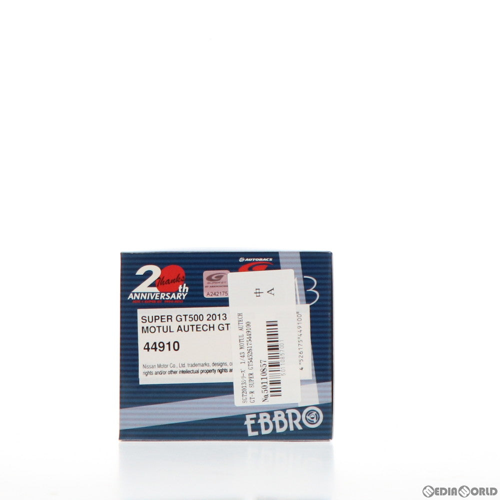 【中古即納】[FIG] SGT2013シリーズ 1/43 MOTUL AUTECH GT-R SUPER GT500 2013 No.23(レッド) 完成品 ミニカー(44910) EBBRO(エブロ) (20130620)