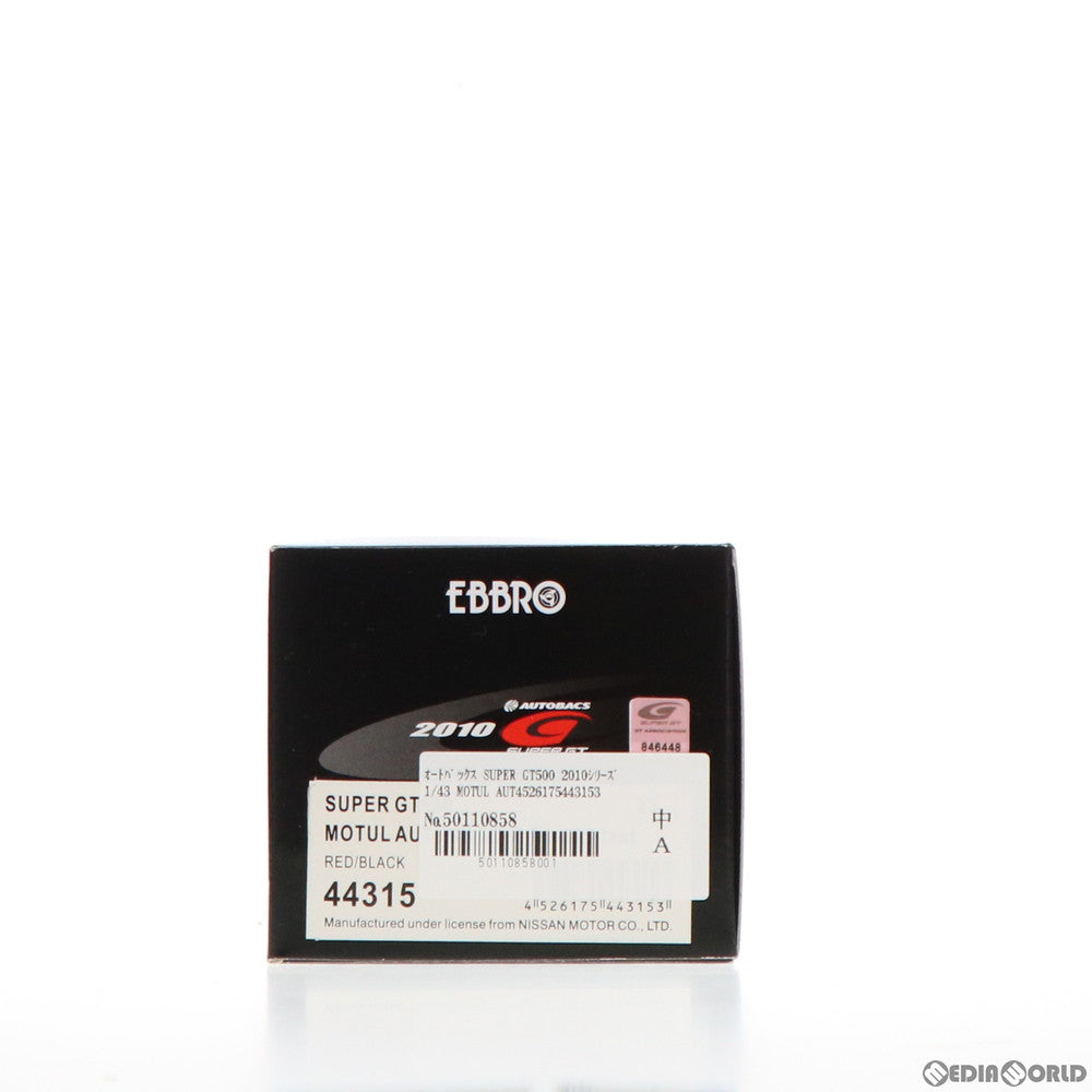 【中古即納】[FIG] オートバックス SUPER GT500 2010シリーズ 1/43 MOTUL AUTECH GT-R Suzuka test MICHELIN #23(レッド×ブラック) 完成品 ミニカー(44315) EBBRO(エブロ) (20100630)
