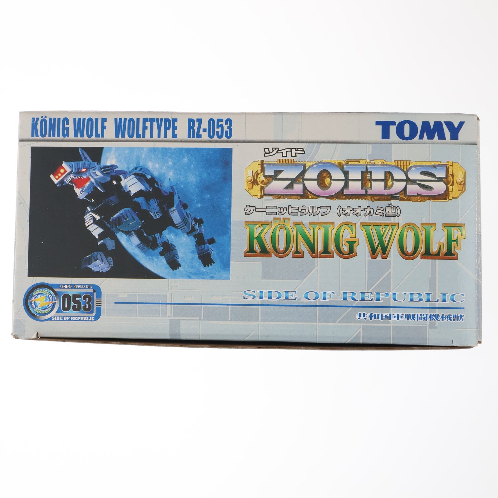 【中古即納】[PTM] 特典カード付属 1/72 RZ-053 ケーニッヒウルフ(オオカミ型) ZOIDS(ゾイド) プラモデル トミー(20011027)