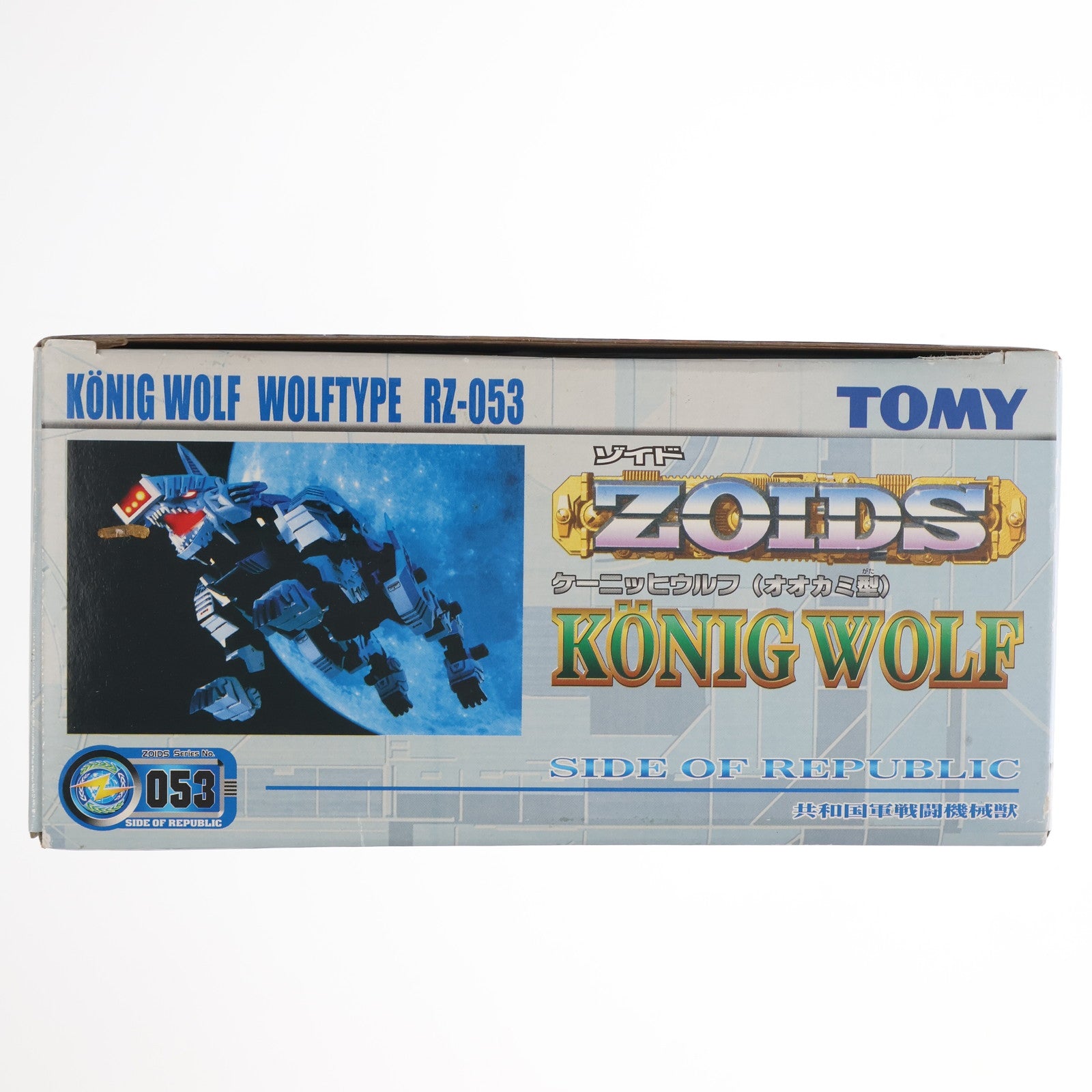 【中古即納】[PTM] 特典カード付属 1/72 RZ-053 ケーニッヒウルフ(オオカミ型) ZOIDS(ゾイド) プラモデル トミー(20011027)