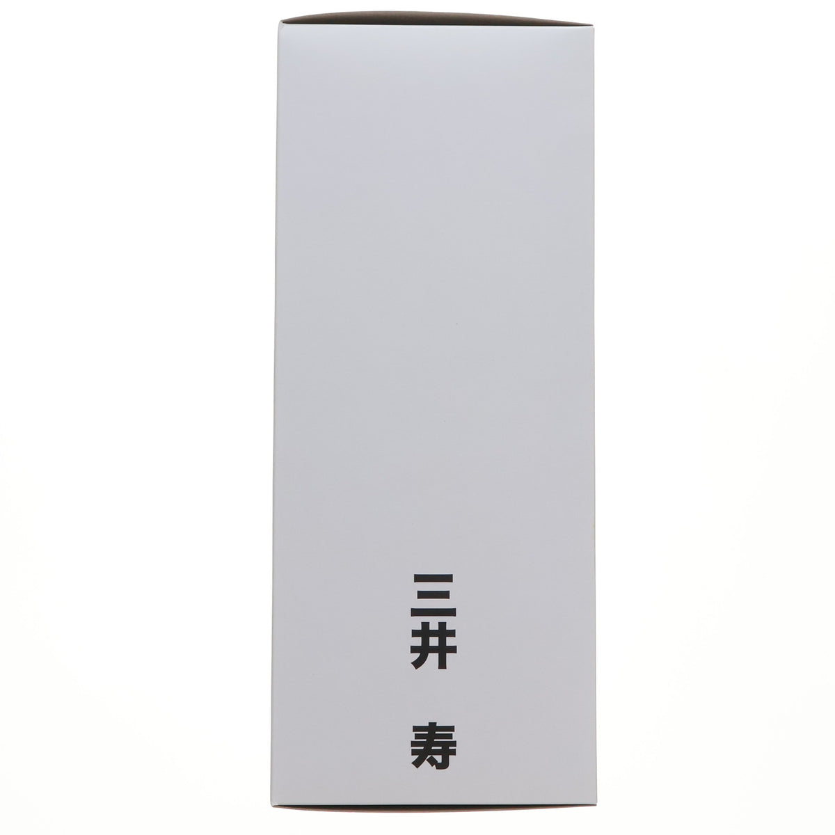 【中古即納】[FIG] The Spirit Collection of Inoue Takehiko SLAM DUNK(スラムダンク) 三井寿(みついひさし) 白ユニフォームVer. 完成品 フィギュア エムアイシー(20160430)