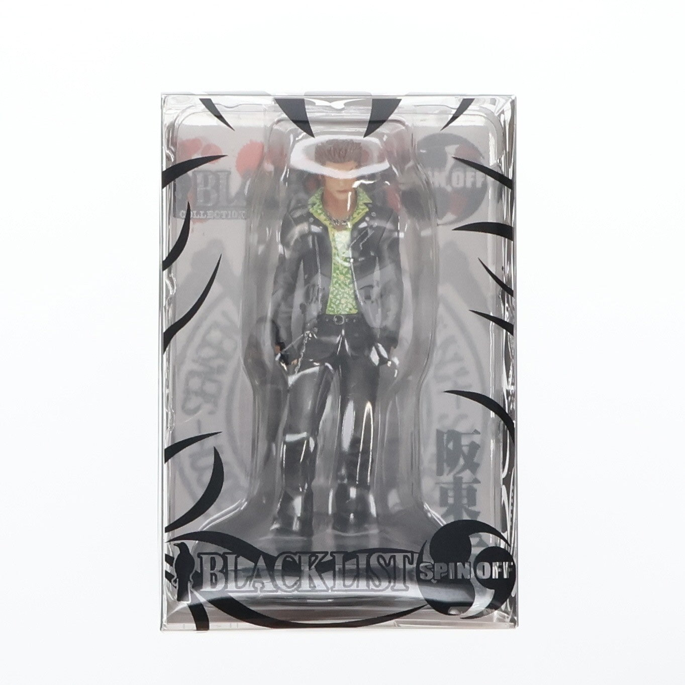 【中古即納】[FIG] BLACKLIST SPIN OFF コレクション No.4 坂東秀人(ばんどうひでと) 2nd クローズ×WORST 完成品 フィギュア オーガニック(20080229)