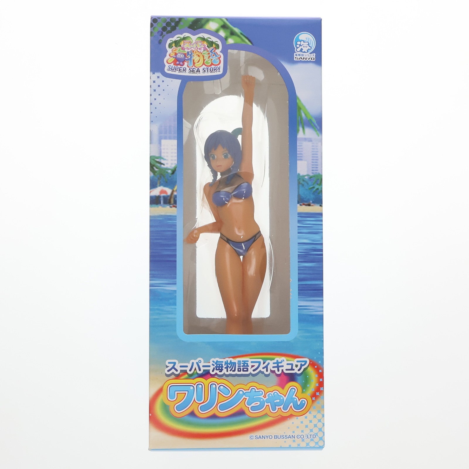 【中古即納】[FIG] ワリンちゃん 「スーパー海物語」 スーパー海物語 フィギュア クレイブ(19991231)
