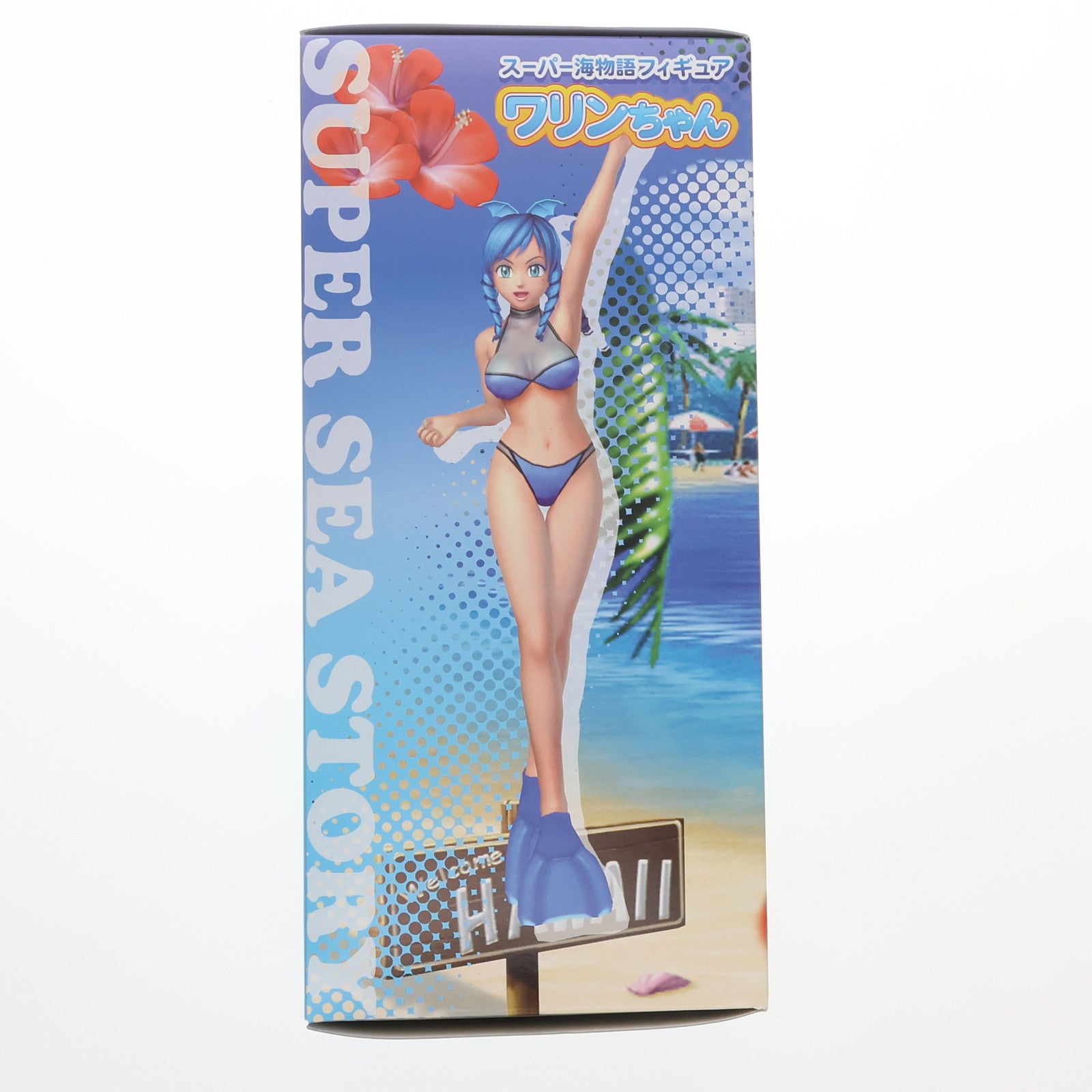 【中古即納】[FIG] ワリンちゃん 「スーパー海物語」 スーパー海物語 フィギュア クレイブ(19991231)
