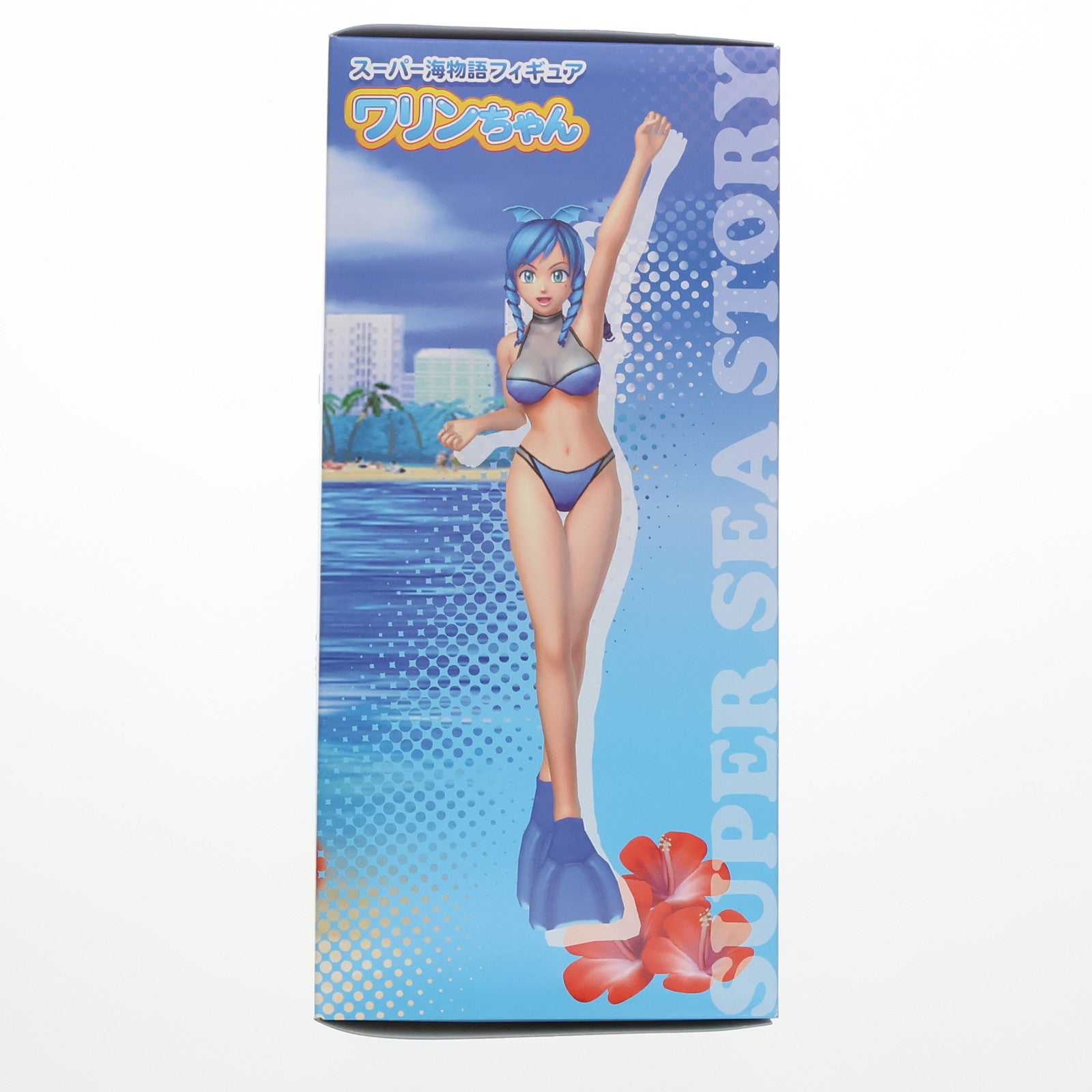 【中古即納】[FIG] ワリンちゃん 「スーパー海物語」 スーパー海物語 フィギュア クレイブ(19991231)