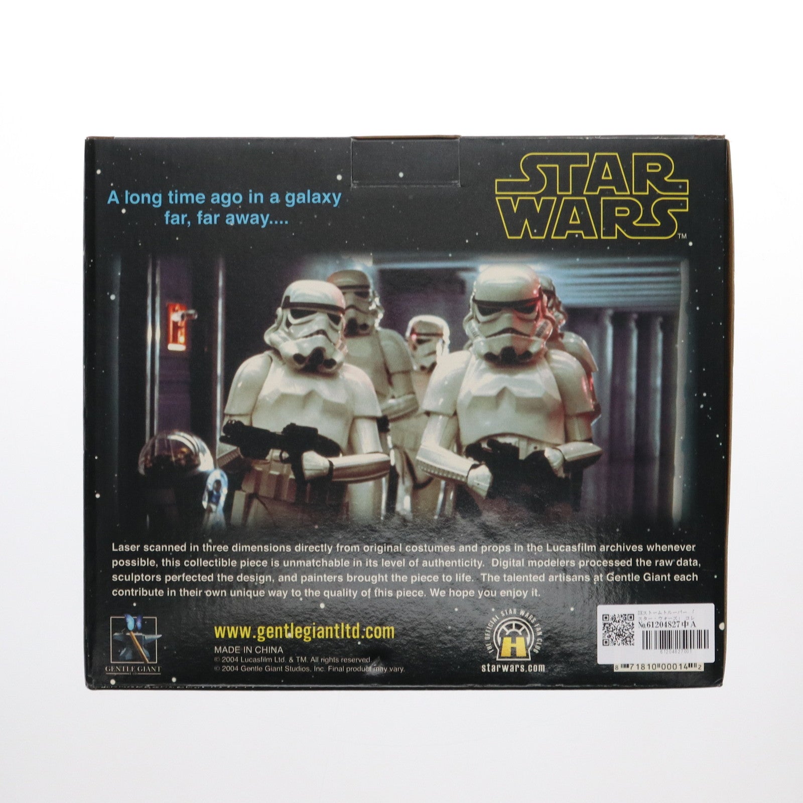 【中古即納】[FIG] DXストームトルーパー 「スター・ウォーズ」 コレクティブルバスト フィギュア ジェントル・ジャイアント(19991231)