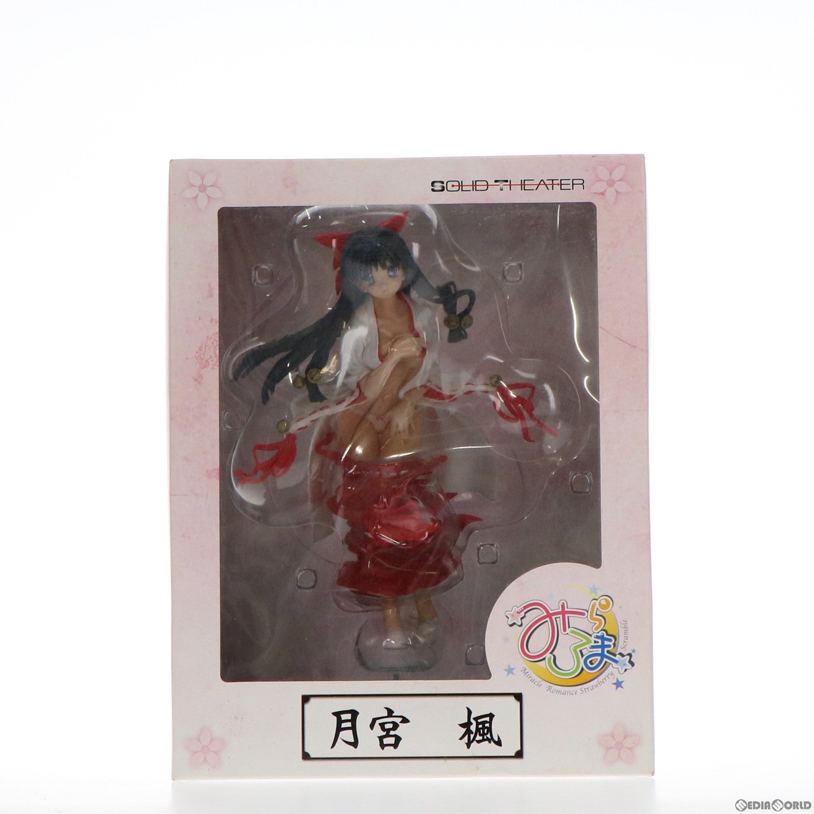 【中古即納】[FIG] 月宮楓(つきみやかえで) みらろま Miracle Romance Strawberry Scramble 1/7 完成品 フィギュア ソリッドシアター(20070728)
