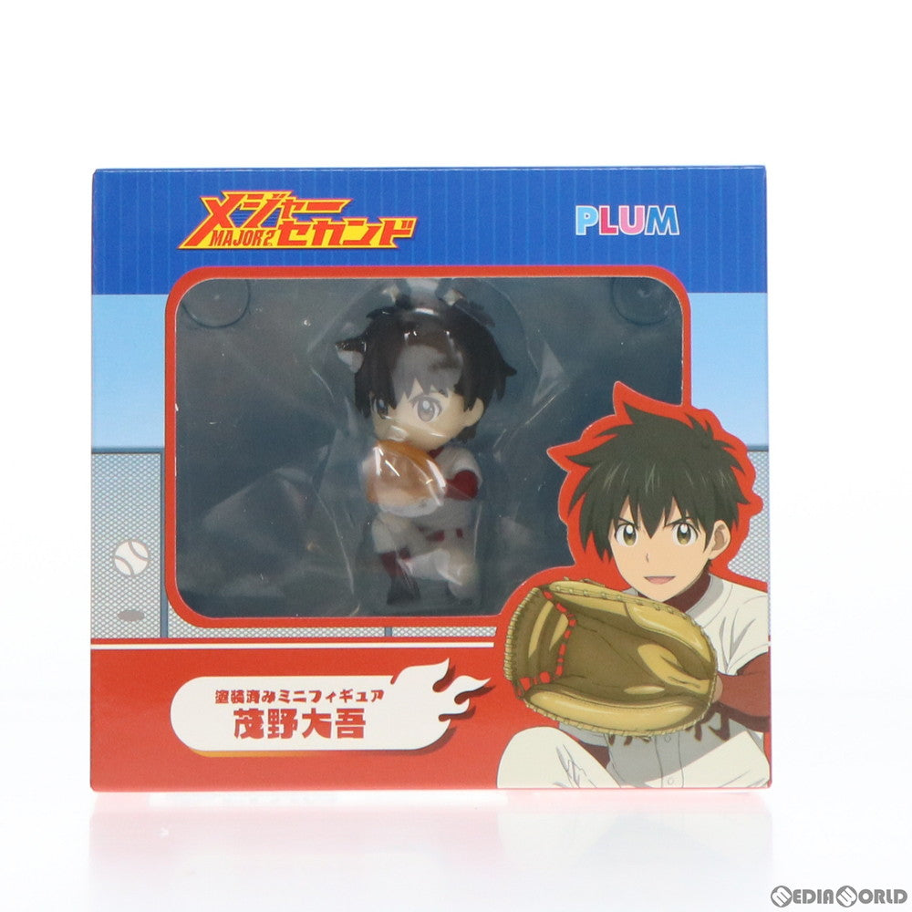【中古即納】[FIG] 茂野大吾(しげのだいご) メジャーセカンド 完成品 ミニフィギュア(PF170) PLUM(プラム)(20211216)