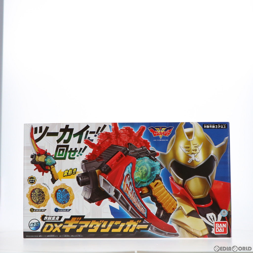 【中古即納】[TOY] 界賊変身 DXギアダリンガー 機界戦隊ゼンカイジャー 完成トイ バンダイ(20210424)