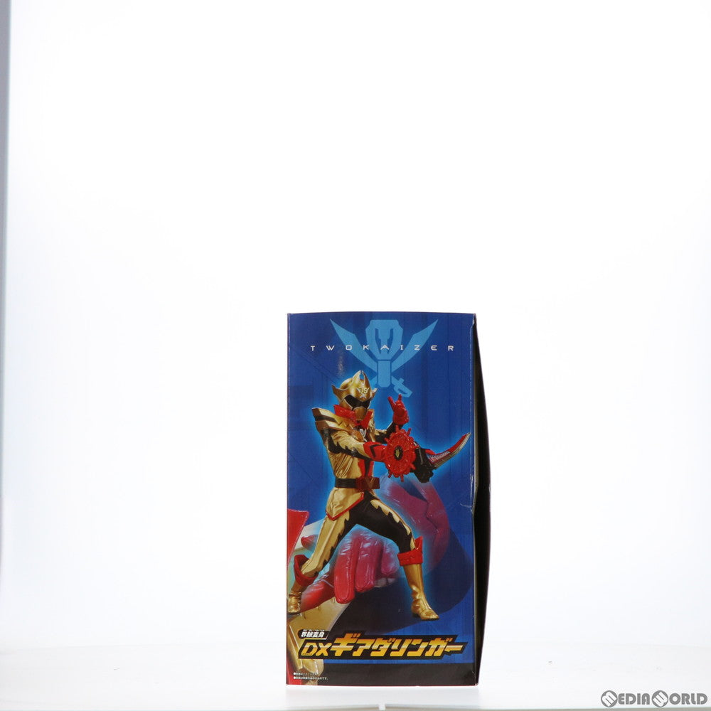 【中古即納】[TOY] 界賊変身 DXギアダリンガー 機界戦隊ゼンカイジャー 完成トイ バンダイ(20210424)