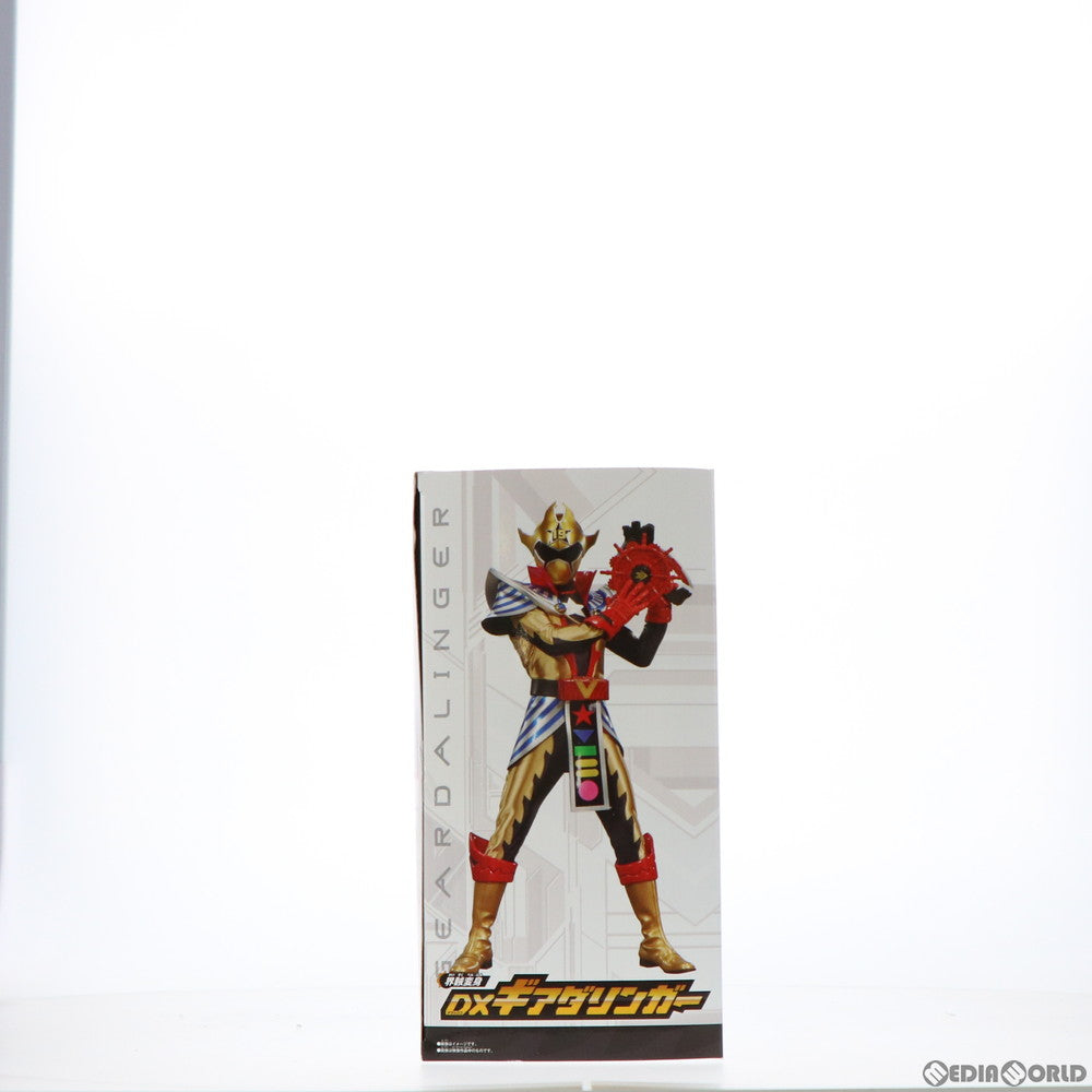 【中古即納】[TOY] 界賊変身 DXギアダリンガー 機界戦隊ゼンカイジャー 完成トイ バンダイ(20210424)