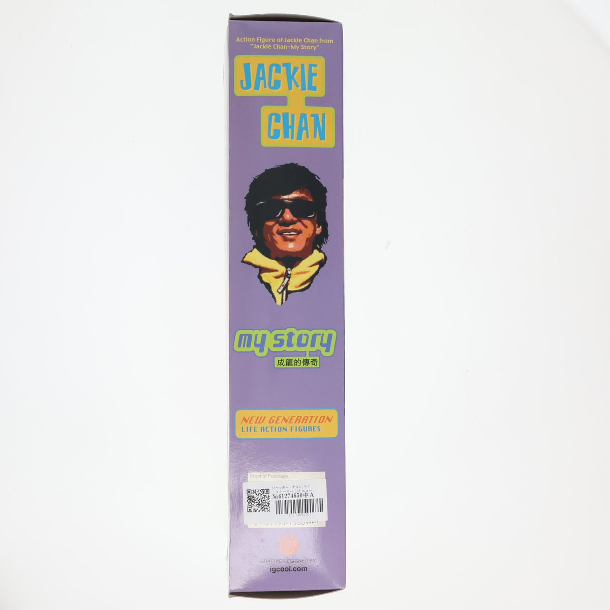 【中古即納】[FIG] ジャッキー・チェン マイ・ストーリー 1/6 ニュージェネレーションフィギュア 完成品 可動フィギュア(73009) DRAGON(ドラゴン)(19991231)
