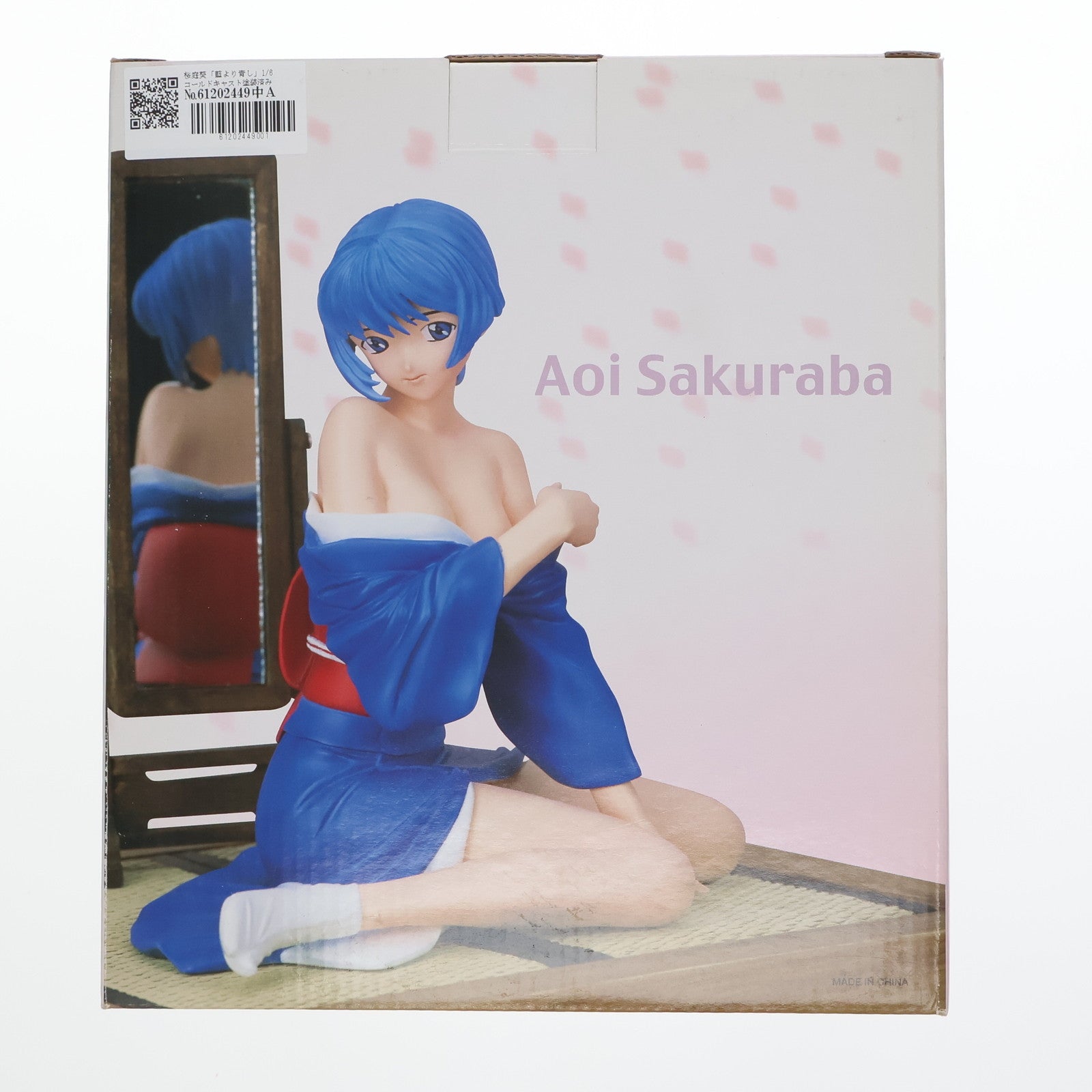 【中古即納】[FIG] 桜庭葵「藍より青し」1/6コールドキャスト塗装済み完成品 フィギュア ニューライン(20031121)