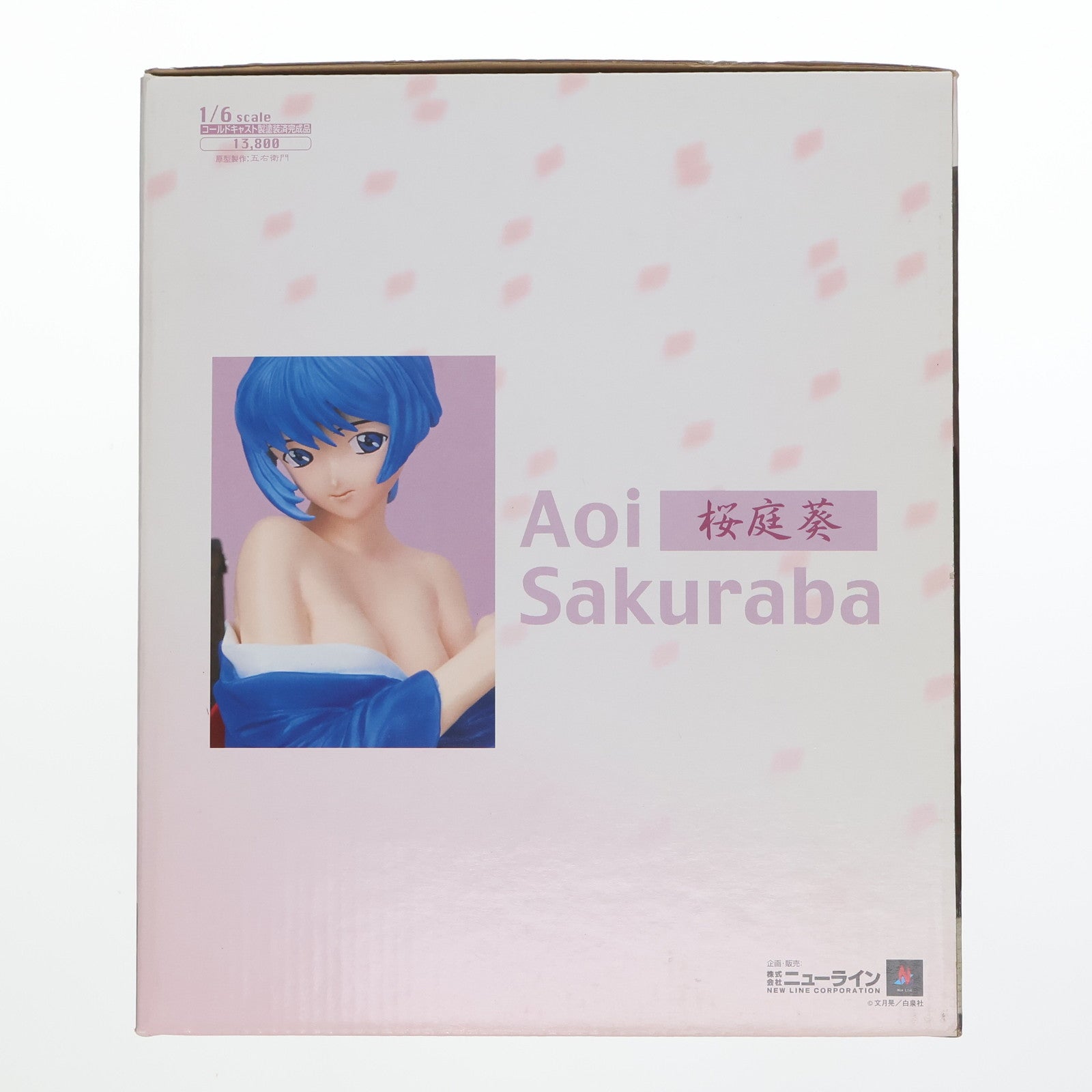 【中古即納】[FIG] 桜庭葵「藍より青し」1/6コールドキャスト塗装済み完成品 フィギュア ニューライン(20031121)