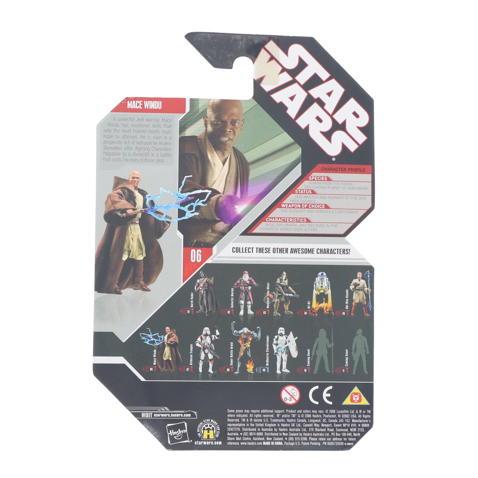 【中古即納】[FIG] スター・ウォーズ 30周年記念 ベーシックフィギュア No.06 メイス・ウィンドゥ(コイン付) STAR WARS エピソード3/シスの復讐 完成品 可動フィギュア(87238) ハズブロ(19991231)