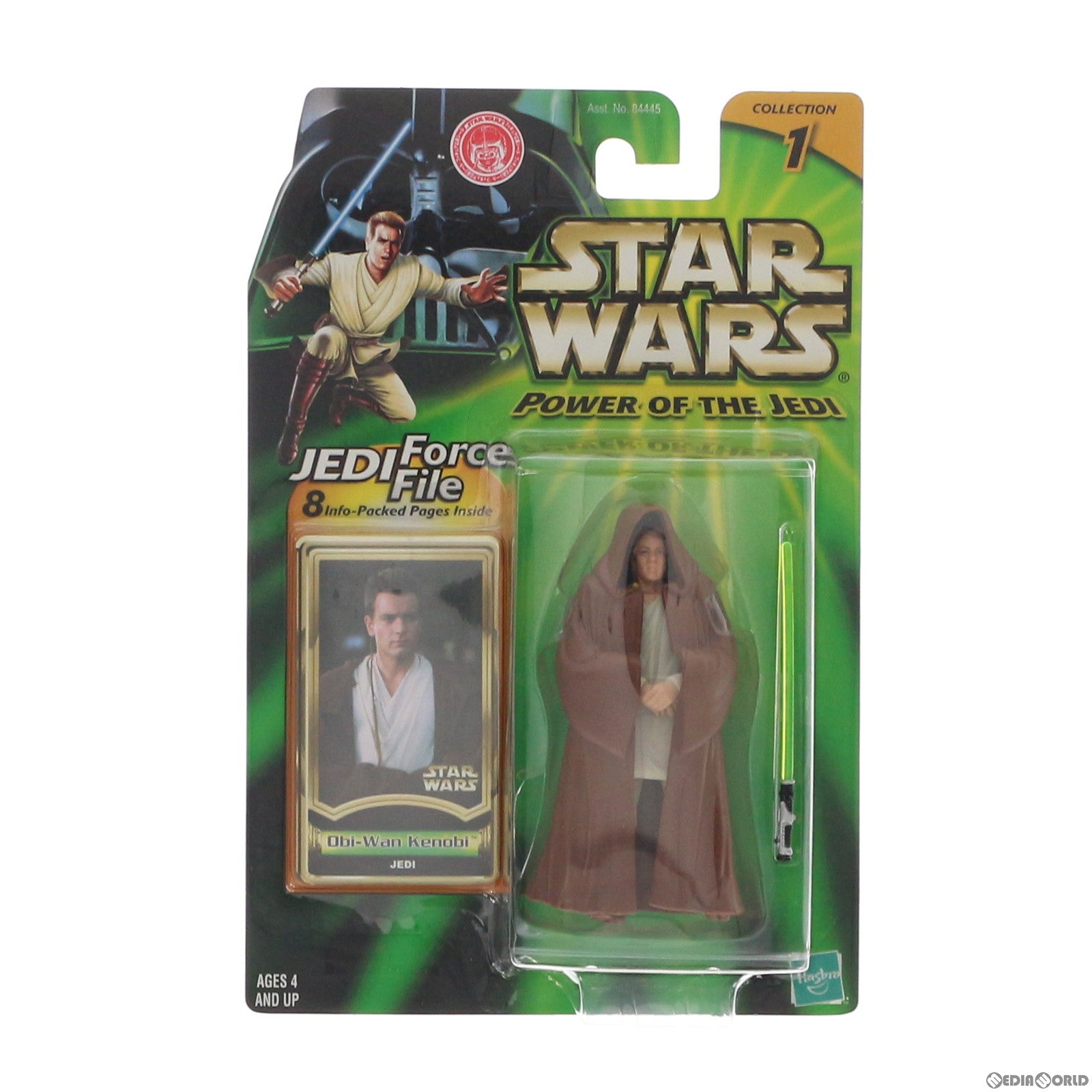 【中古即納】[FIG] スター・ウォーズ パワー・オブ・ザ・ジェダイ アクションフィギュア オビ=ワン・ケノービ STAR WARS 完成品 可動フィギュア ハズブロ(19991231)