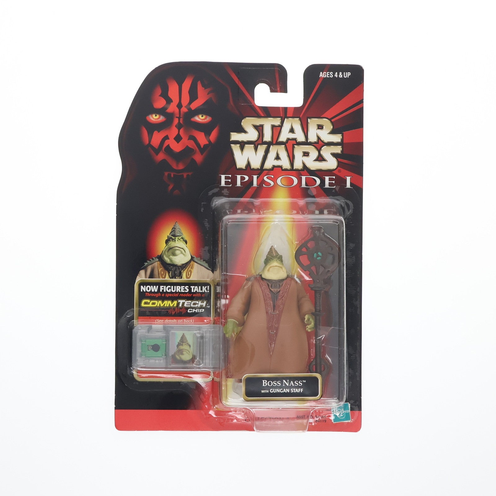 【中古即納】[FIG] ボス・ナス 「スター・ウォーズ エピソード1/ファントム・メナス」 コムテックベーシック フィギュア ハズブロ(19991231)