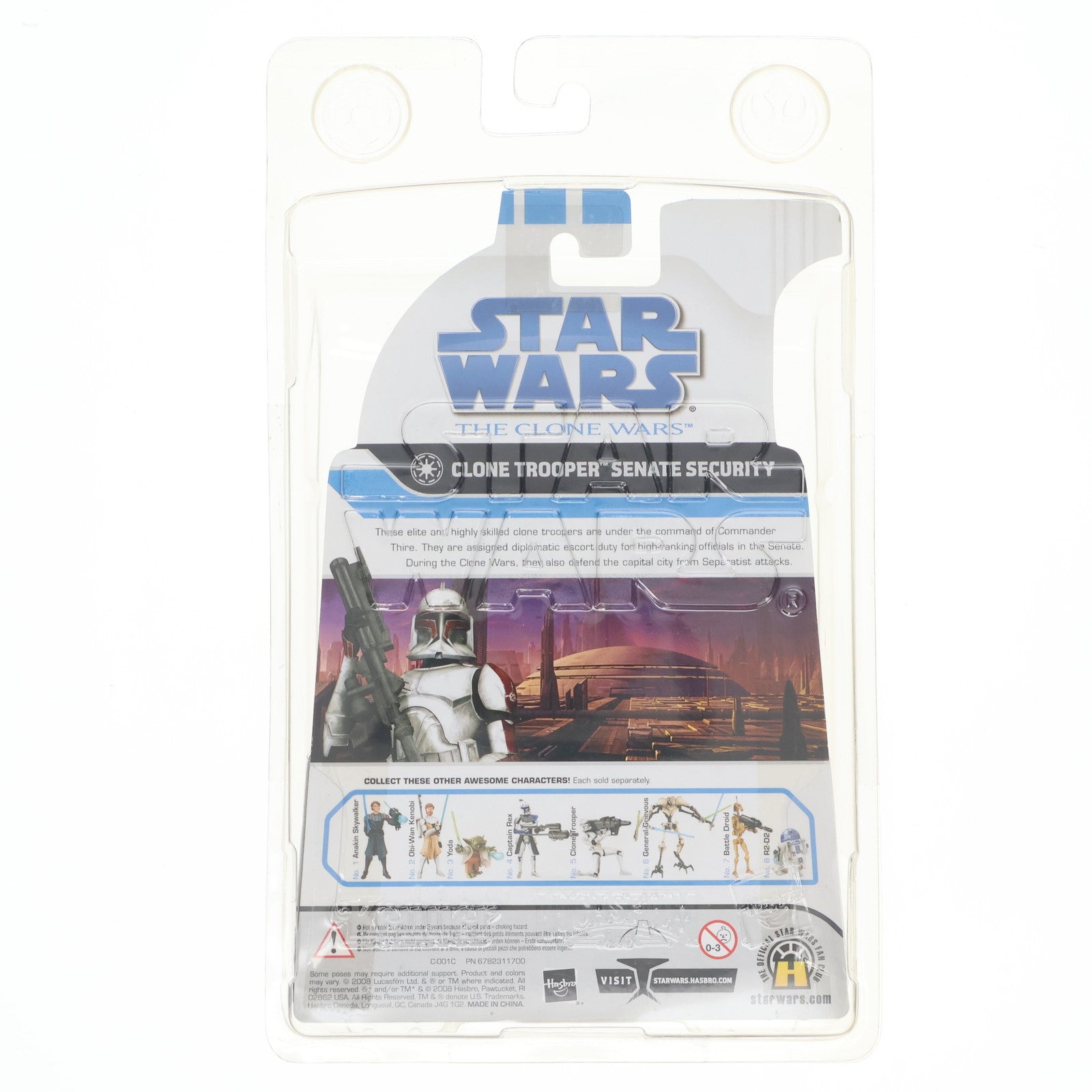 【中古即納】[FIG] STAR WARS(スター・ウォーズ) クローン・ウォーズ ベーシックフィギュア CLONE TROOPER(クローン・トルーパー) SENATE SECURITY 完成品 可動フィギュア SDCC&STARWARSSHOP.COM限定 ハズブロ(19991231)
