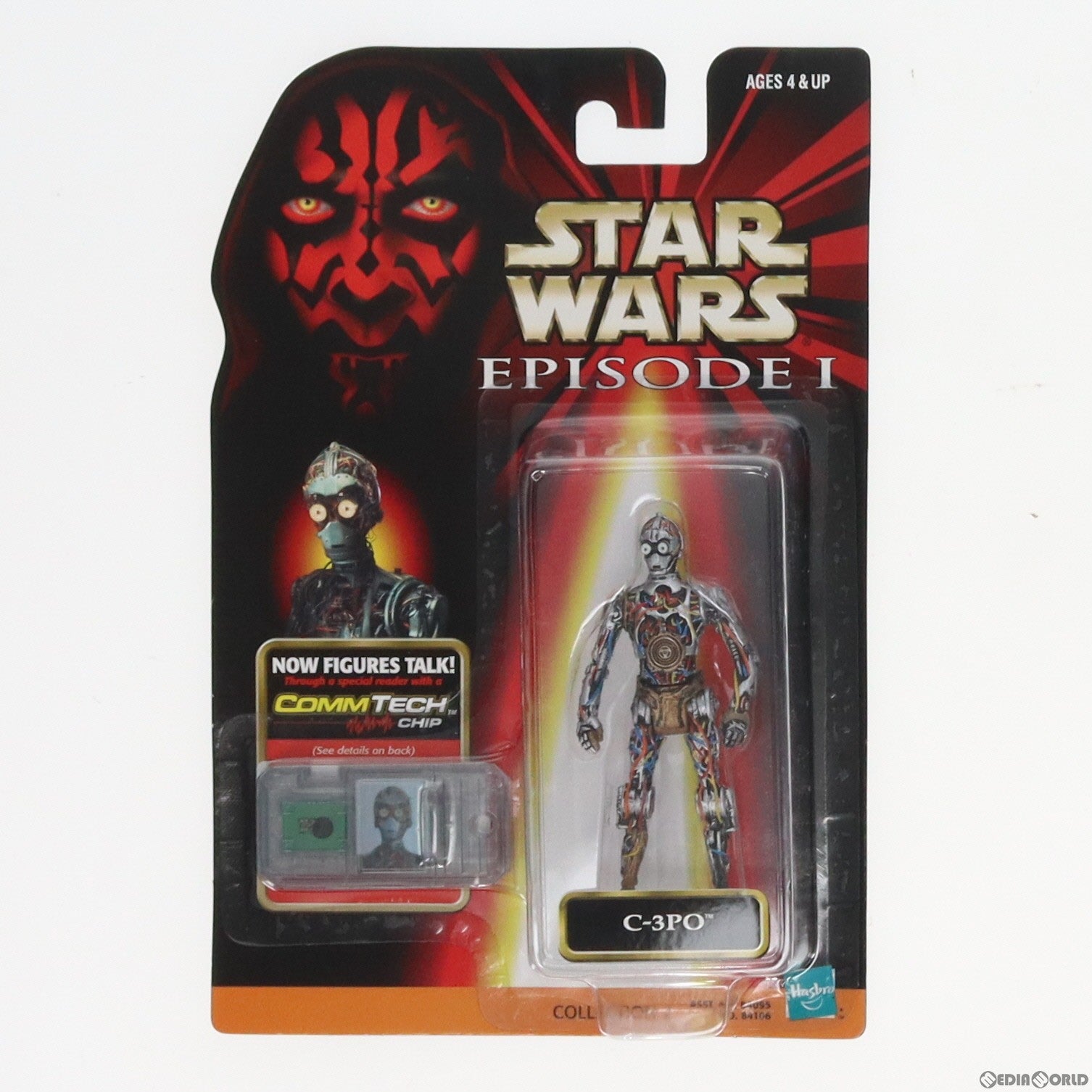 【中古即納】[FIG] コムテック ベーシックフィギュア C-3PO STAR WARS(スター・ウォーズ) エピソード1/ファントム・メナス 完成品 可動フィギュア ハズブロ(19991231)