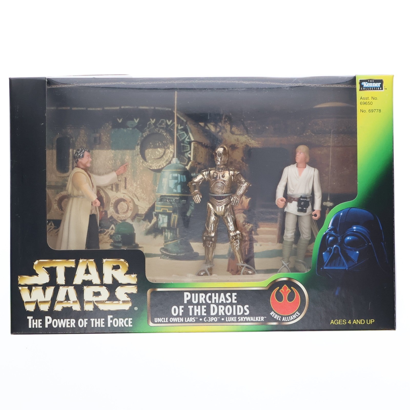 【中古即納】[FIG] スター・ウォーズ パワー・オブ・ザ・フォース シネマシーン パーチェスドロイド STAR WARS 完成品 可動フィギュア ハズブロ(19991231)