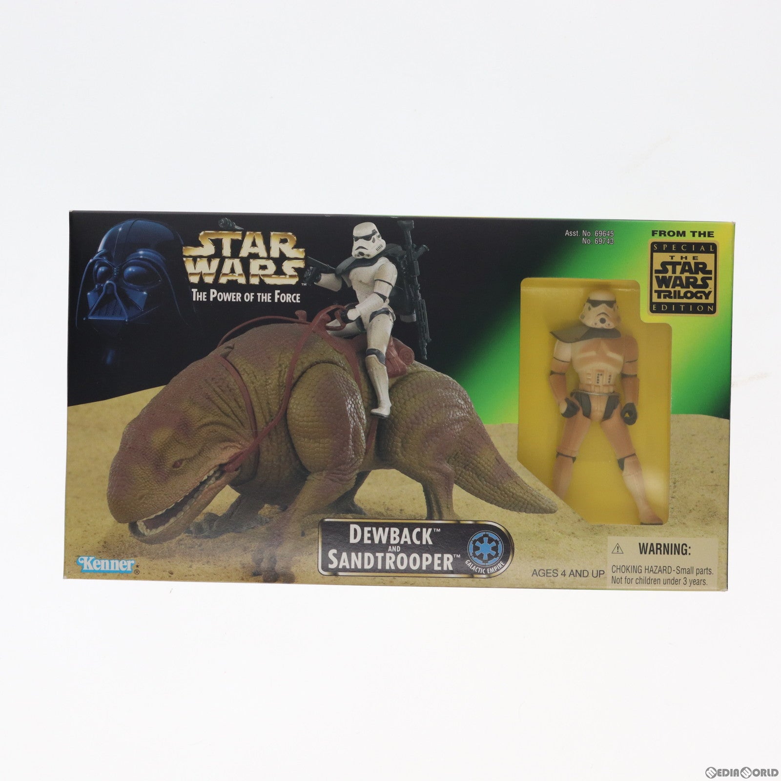 【中古即納】[FIG] スター・ウォーズ パワー・オブ・ザ・フォース デューバック with サンドトルーパー STAR WARS 完成品 クリーチャーフィギュア ハズブロ(19991231)