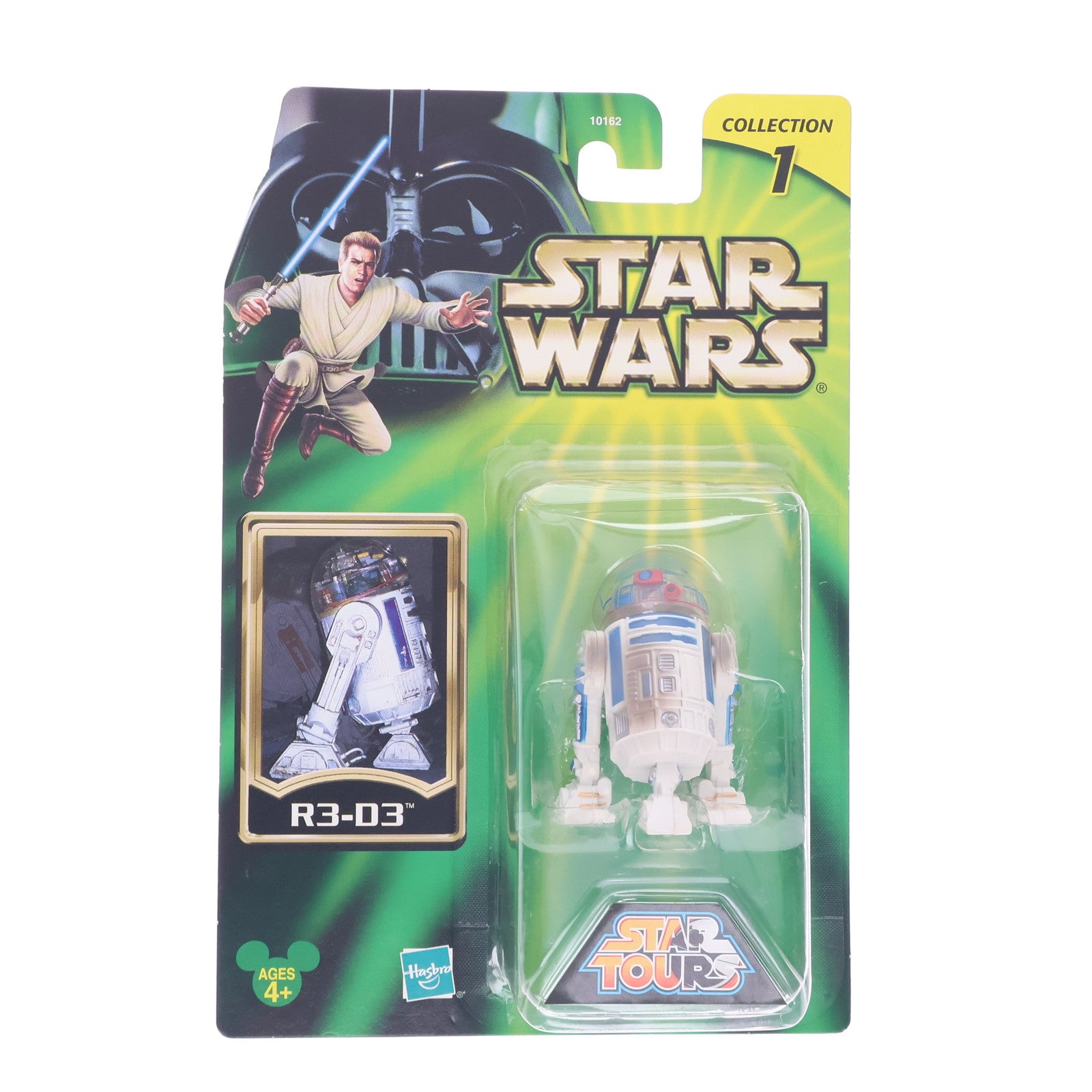 【中古即納】[FIG] スター・ウォーズ STAR TOURS(スター・ツアーズ) ベーシックフィギュア R3-D3 STAR WARS 完成品 可動フィギュア ハズブロ(19991231)