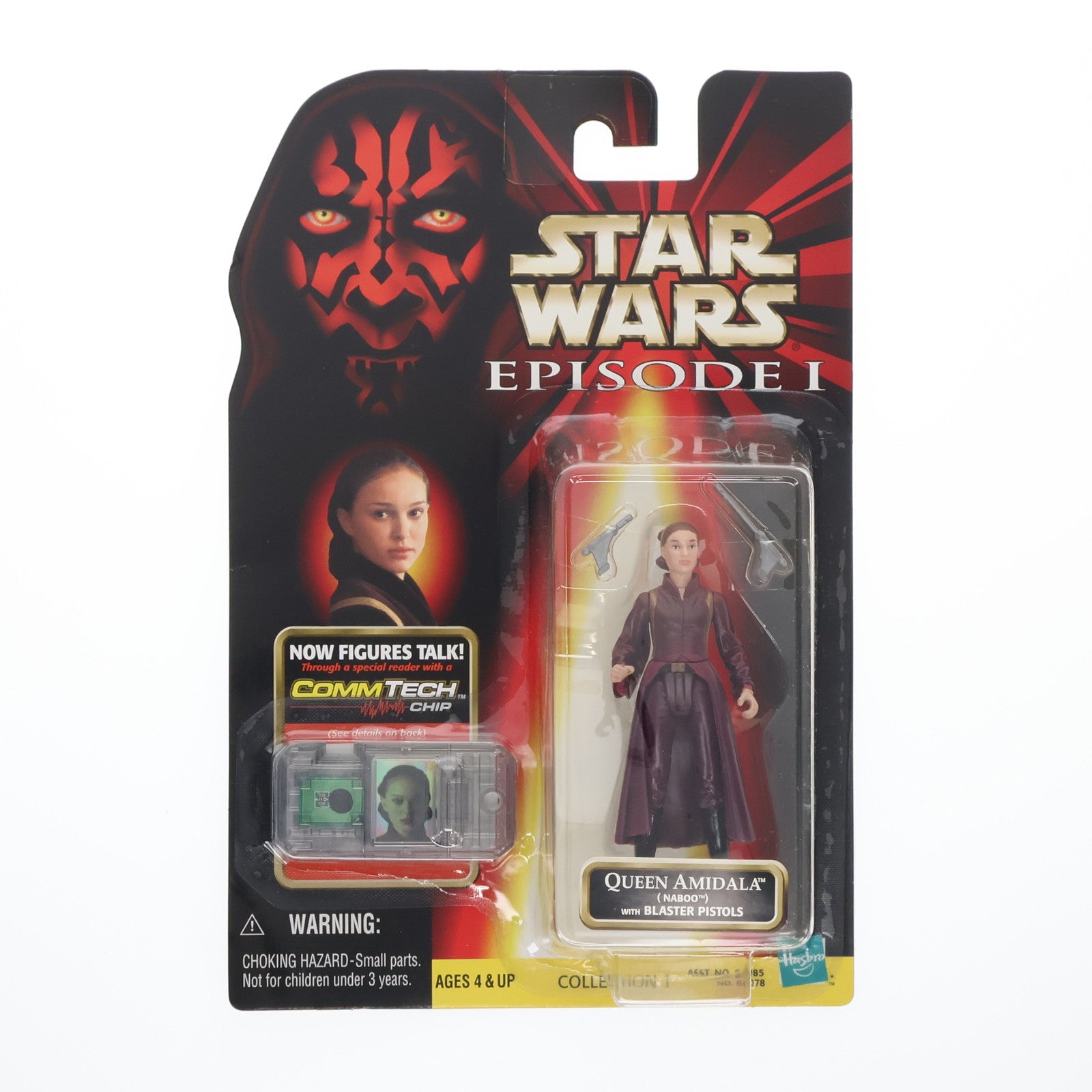 【中古即納】[FIG] アミダラ女王 「スター・ウォーズ EPSODE I」 コムテック フィギュア ハズブロ(19981231)
