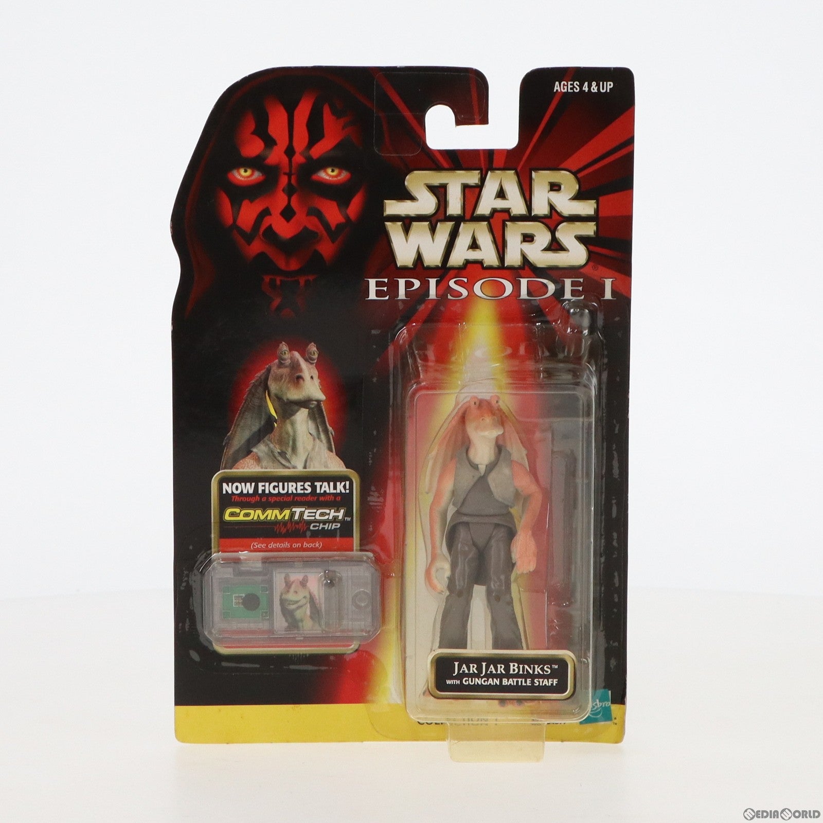 【中古即納】[FIG] コムテック ベーシックフィギュア ジャー・ジャー・ビンクス STAR WARS(スター・ウォーズ) エピソード1/ファントム・メナス 完成品 可動フィギュア ハズブロ(19991231)