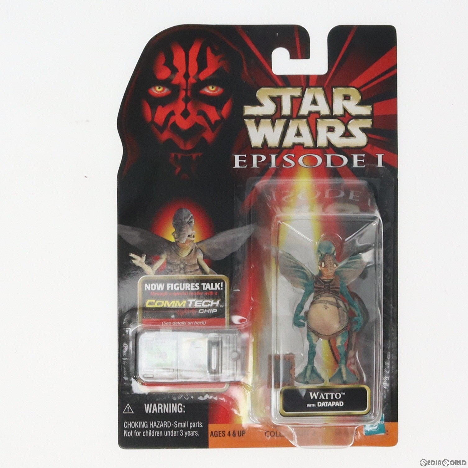 【中古即納】[FIG] コムテック ベーシックフィギュア ワトー STAR WARS(スター・ウォーズ) エピソード1/ファントム・メナス 完成品 可動フィギュア ハズブロ(19991231)