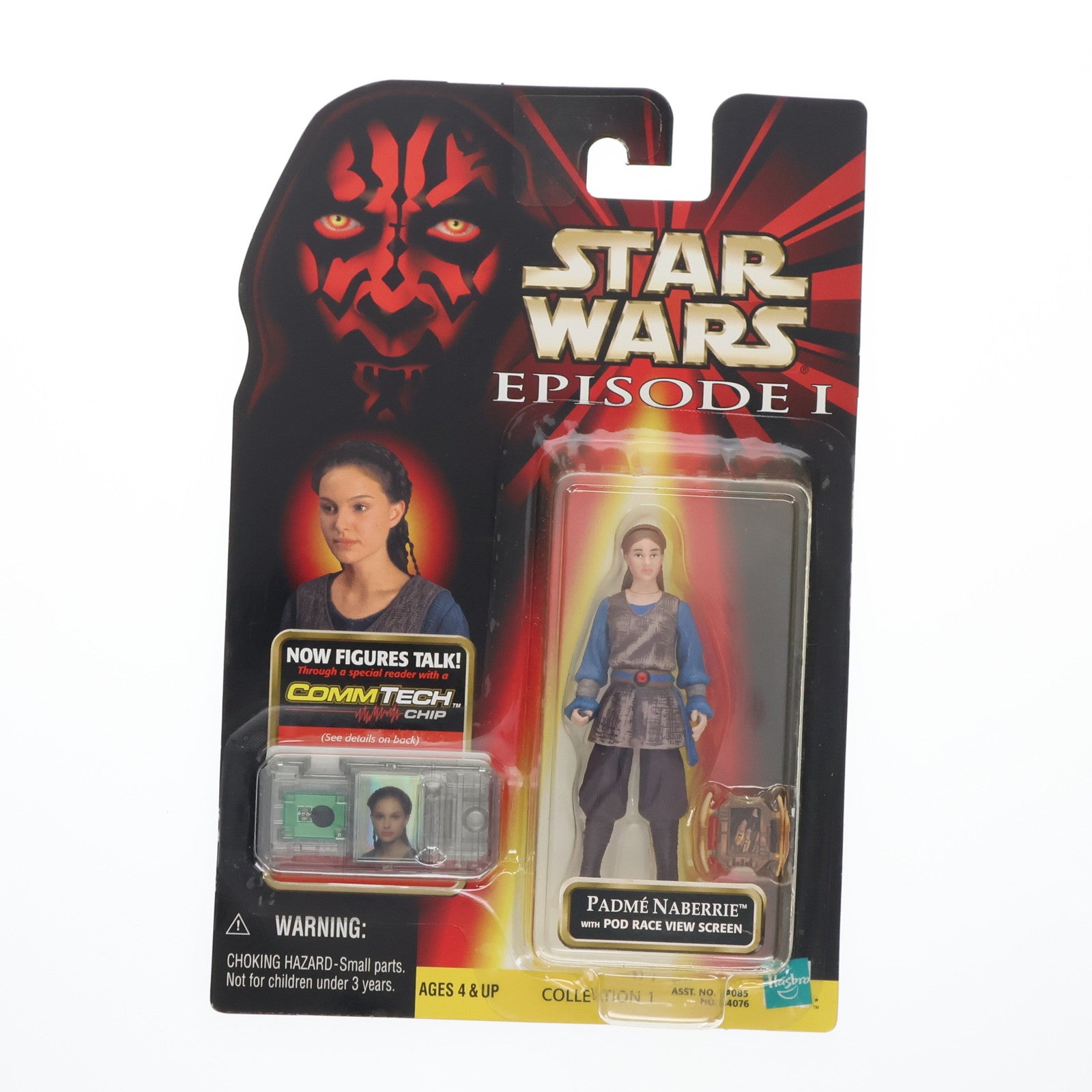 【中古即納】[FIG] パドメ・ナビリー 「スター・ウォーズ エピソード1」 コムテック フィギュア ハズブロ(19981231)