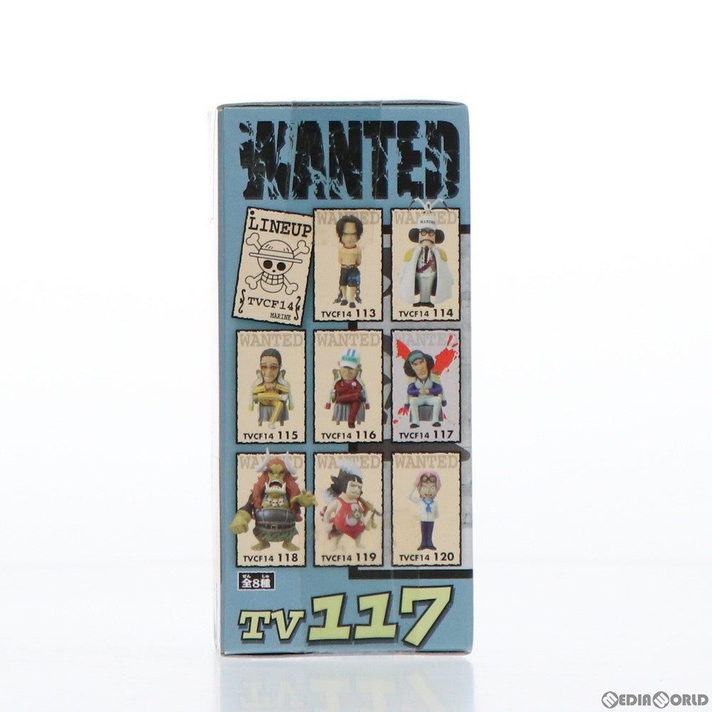 【中古即納】[FIG] 青雉(クザン) ワンピース ワールドコレクタブルフィギュアvol.14 TV117 ONE PIECE プライズ バンプレスト(20110531)