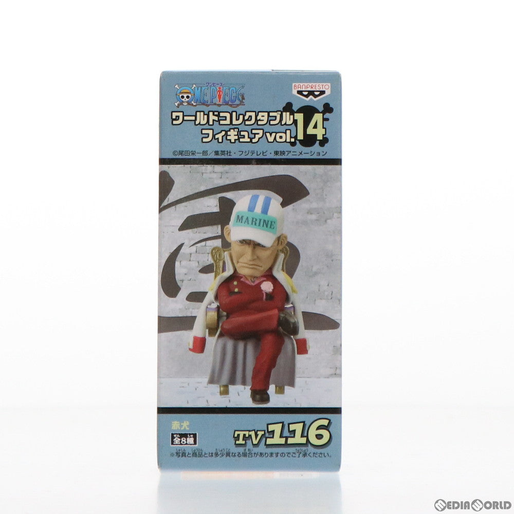 【中古即納】[FIG] 赤犬(サカズキ) ワンピース ワールドコレクタブルフィギュアvol.14 TV116 ONE PIECE プライズ バンプレスト(20110531)