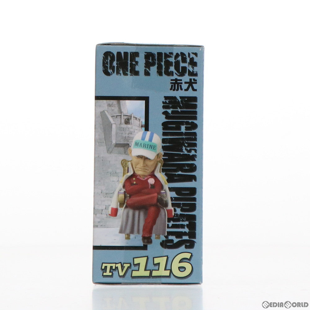【中古即納】[FIG] 赤犬(サカズキ) ワンピース ワールドコレクタブルフィギュアvol.14 TV116 ONE PIECE プライズ バンプレスト(20110531)