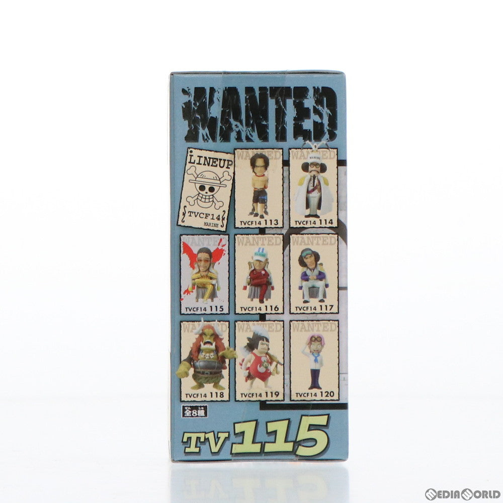 【中古即納】[FIG] 黄猿(ボルサリーノ) ワンピース ワールドコレクタブルフィギュアvol.14 TV115 ONE PIECE プライズ バンプレスト(20110531)