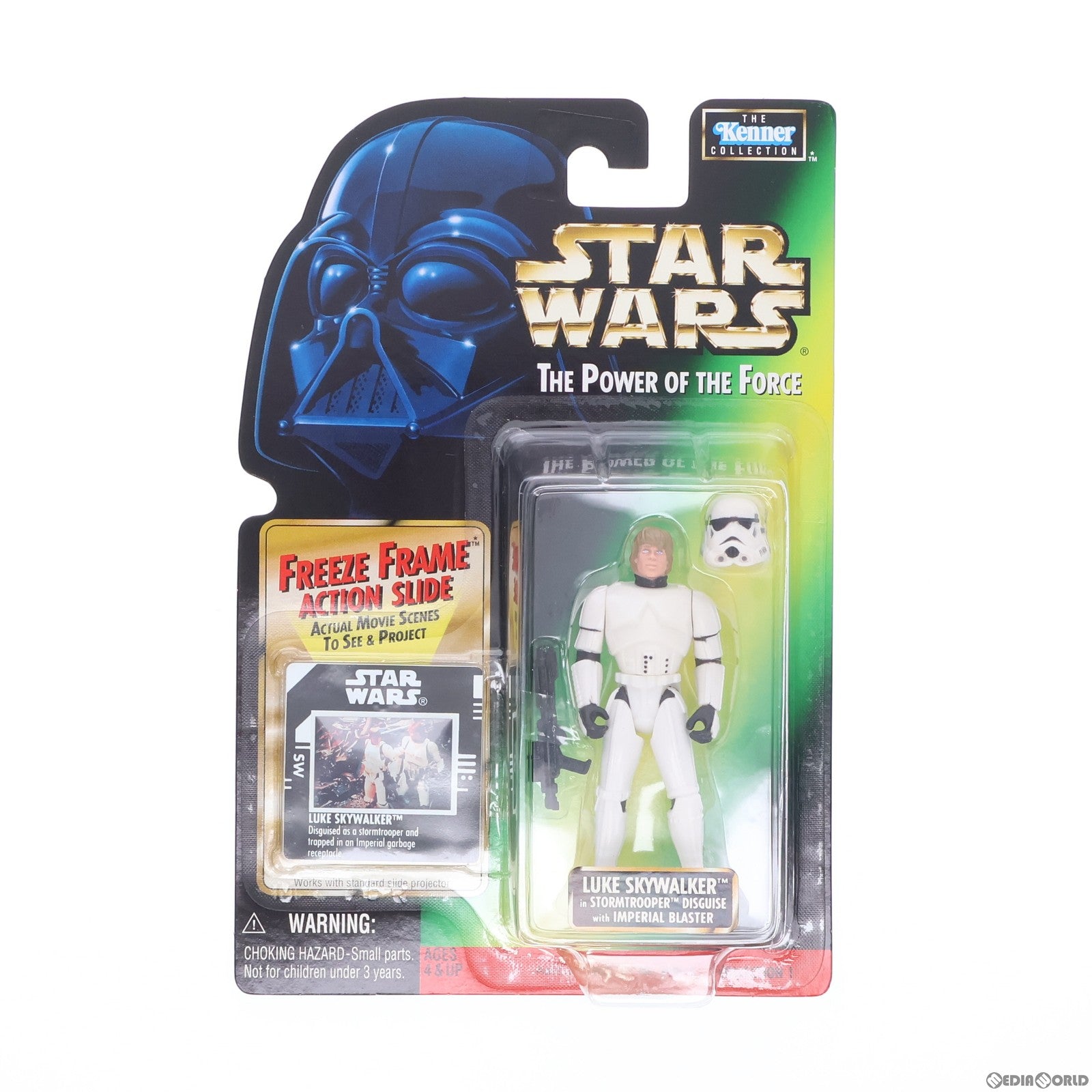 【中古即納】[FIG] フリーズ・フレーム ベーシックフィギュア ルーク・スカイウォーカー イン ストームトルーパー STAR WARS(スター・ウォーズ) パワー・オブ・ザ・フォース 完成品 可動フィギュア(69819) ハズブロ/Kenner(ケナー)(19991231)