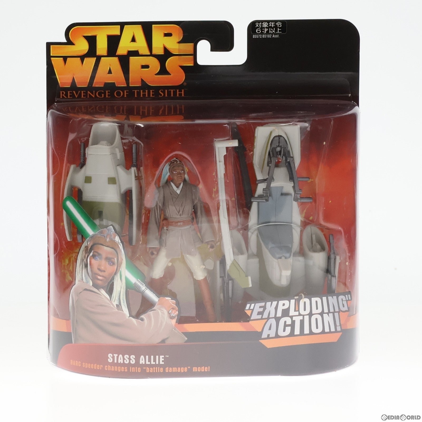 【中古即納】[FIG] スタス・アリー with スピーダーバイク STAR WARS(スター・ウォーズ) エピソード3/シスの復讐 完成品 DX可動フィギュア(85572) ハズブロ/トミーダイレクト(19991231)