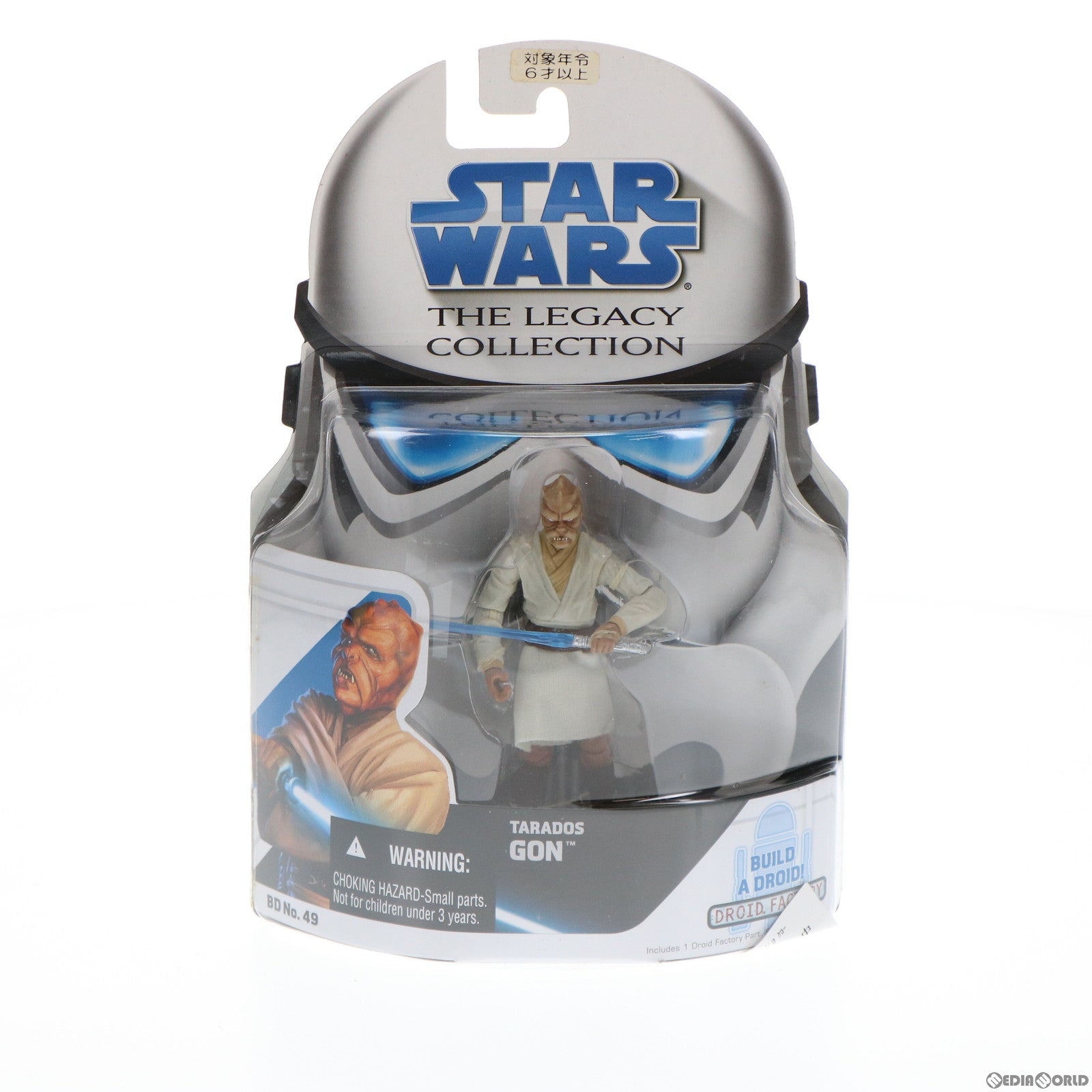 【中古即納】[FIG] スター・ウォーズ ベーシックフィギュア レガシーコレクション No.49 タラドス・ゴン STAR WARS エピソード2/クローンの攻撃 完成品 可動フィギュア(87983) トミーダイレクト/ハズブロ(20090831)