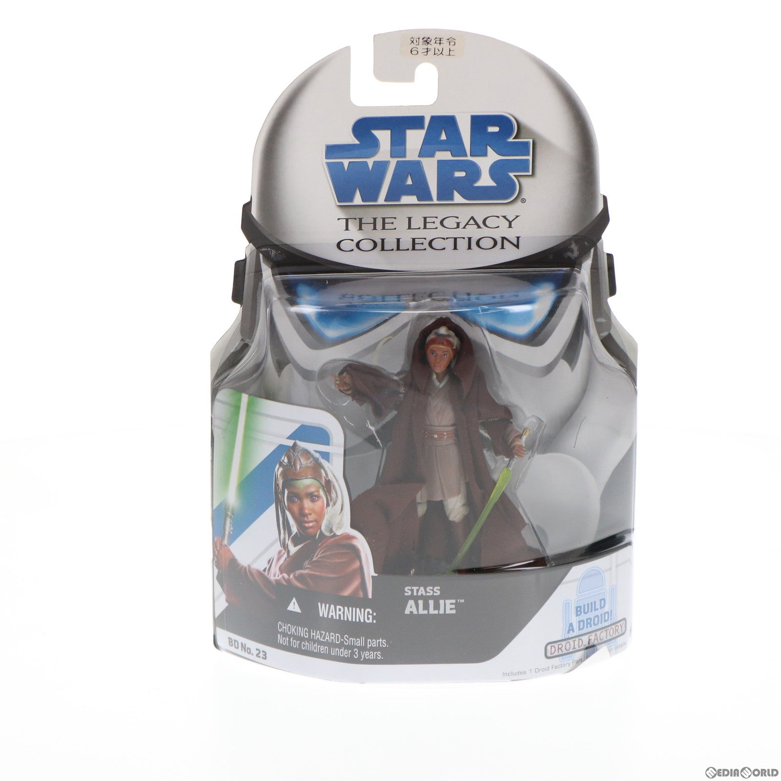 【中古即納】[FIG] スター・ウォーズ ベーシックフィギュア レガシーコレクション No.23 スタス・アリー STAR WARS 完成品 可動フィギュア(875480000) トミーダイレクト/ハズブロ(20090831)