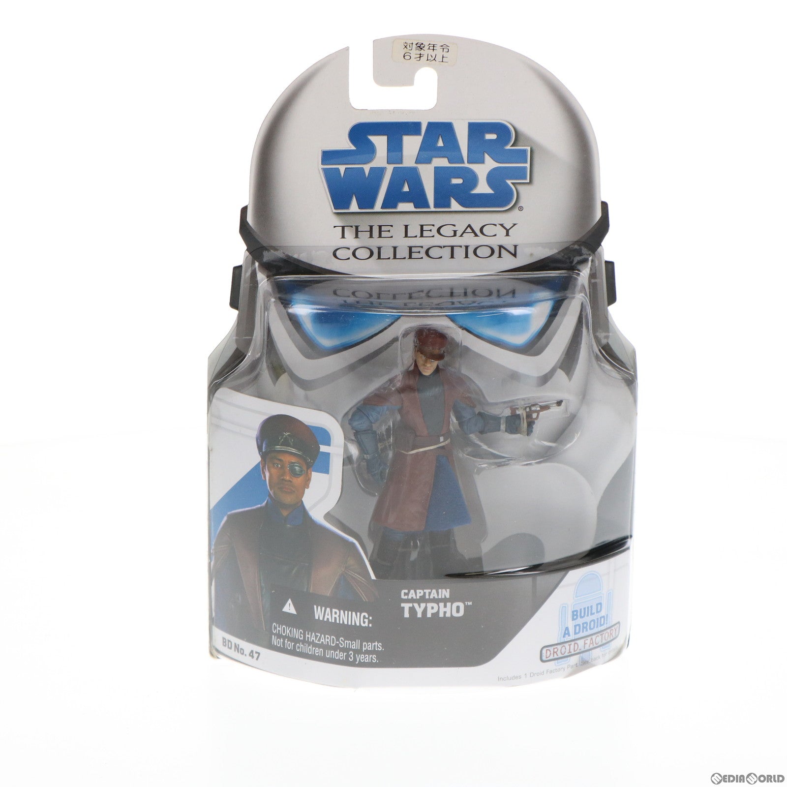 【中古即納】[FIG] スター・ウォーズ ベーシックフィギュア レガシーコレクション No.47 キャプテン タイフォ STAR WARS 完成品 可動フィギュア(87981) トミーダイレクト/ハズブロ(20090831)