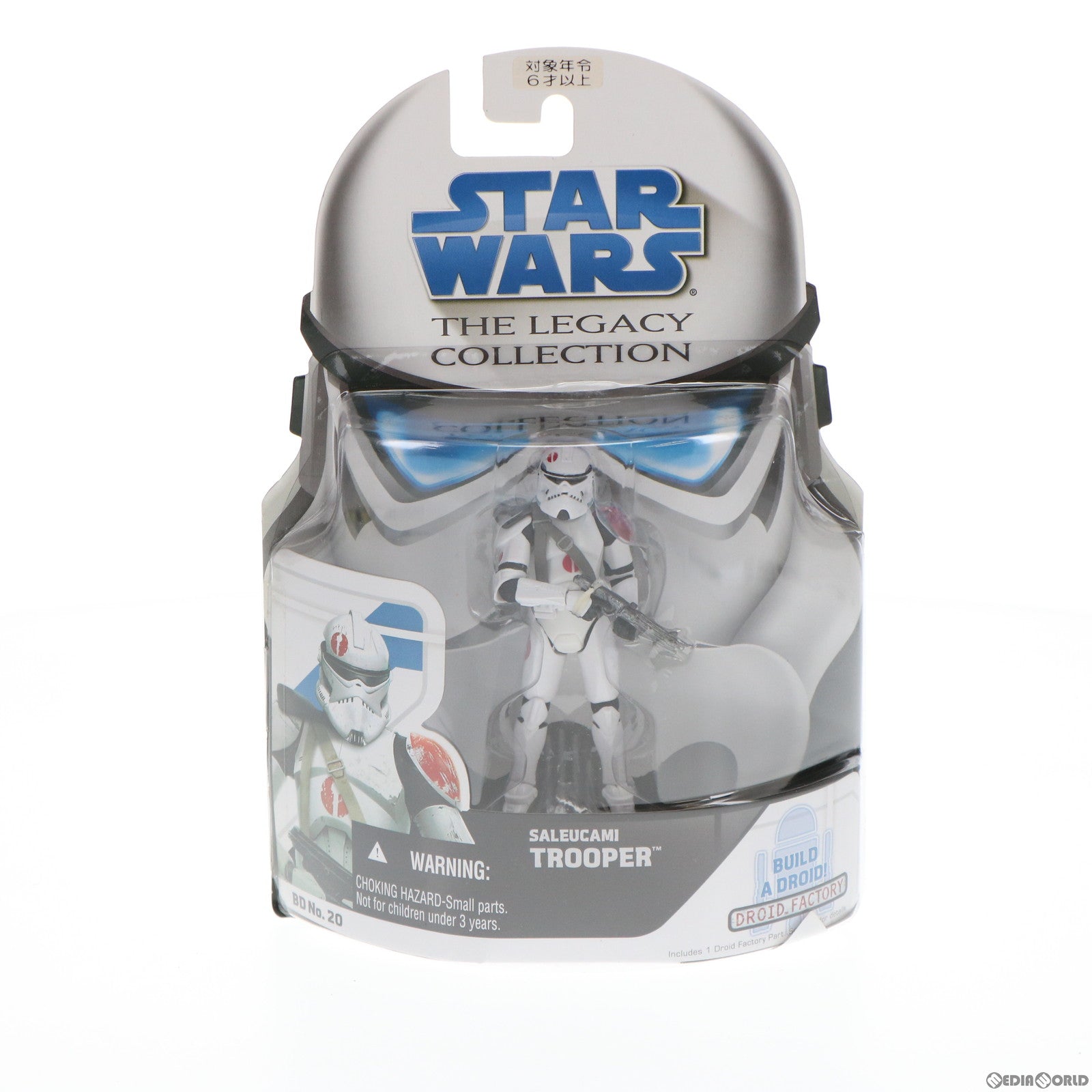 【中古即納】[FIG] スター・ウォーズ ベーシックフィギュア レガシーコレクション No.20 サルーカマイ クローン・トルーパー STAR WARS 完成品 可動フィギュア(89602) トミーダイレクト/ハズブロ(20090831)